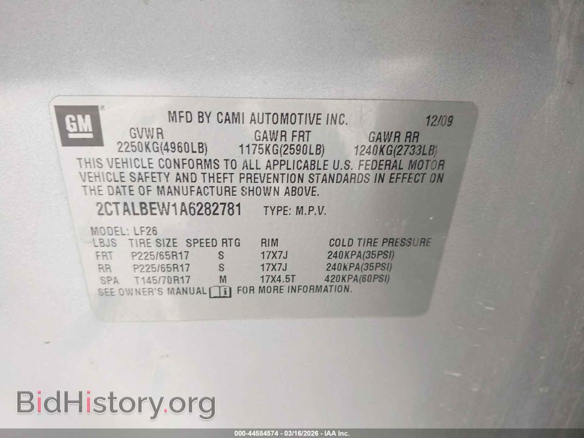 2010 GMC TERRAIN - VIN: 2CTALBEW1A6282781 - Фото 9