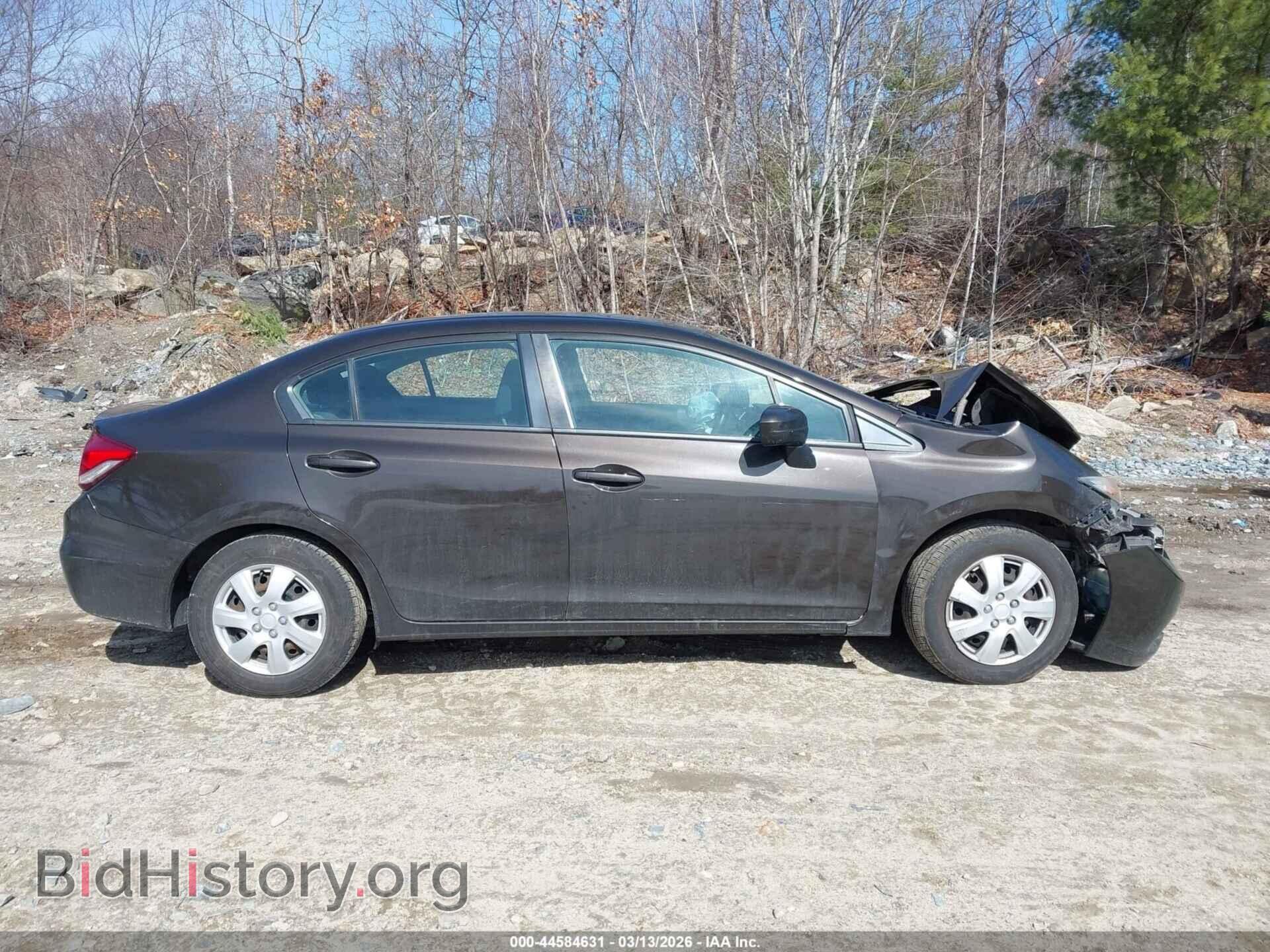 2014 HONDA CIVIC - VIN: 2HGFB2F52EH521289 - Фото 13
