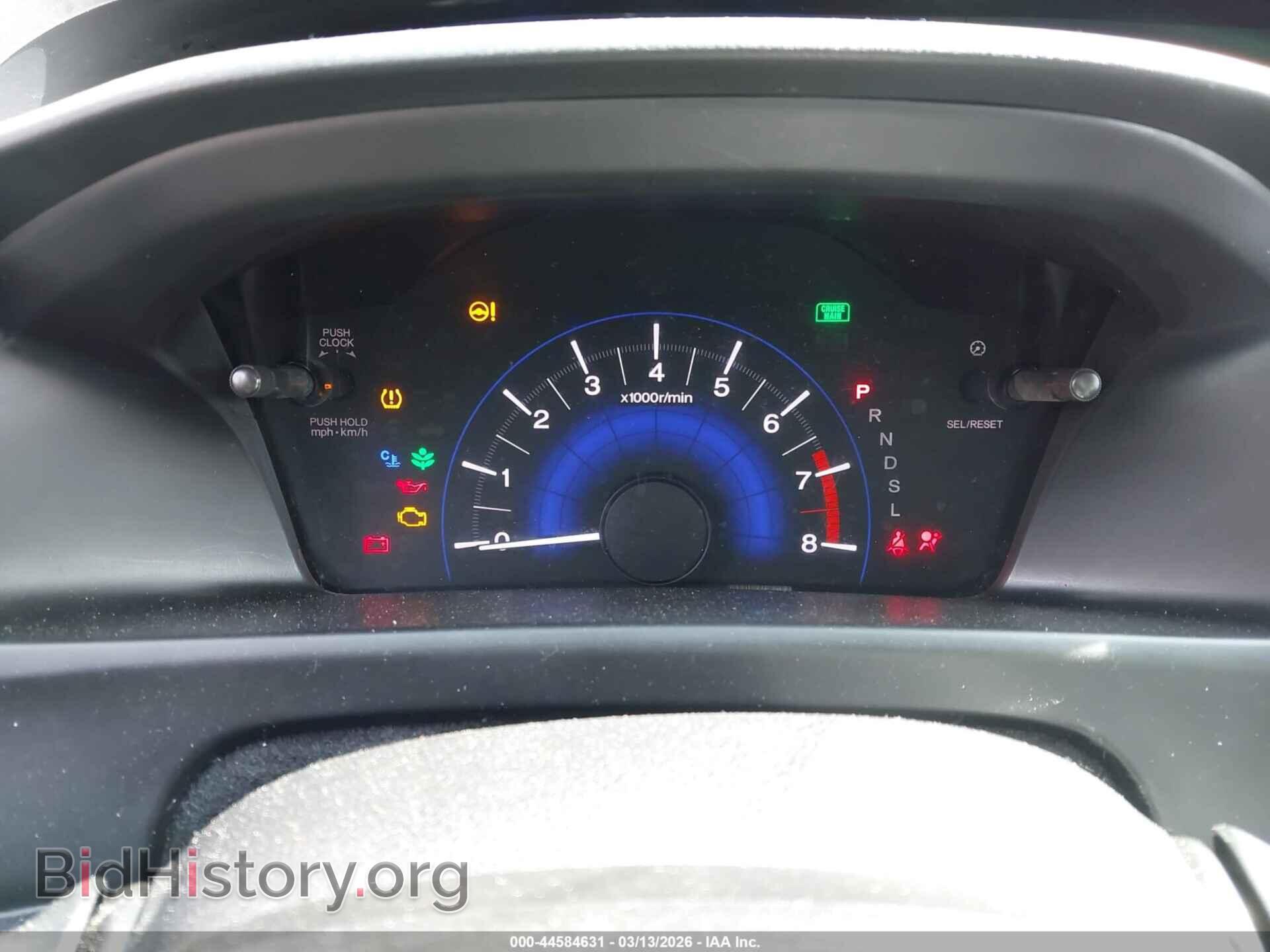 2014 HONDA CIVIC - VIN: 2HGFB2F52EH521289 - Фото 7