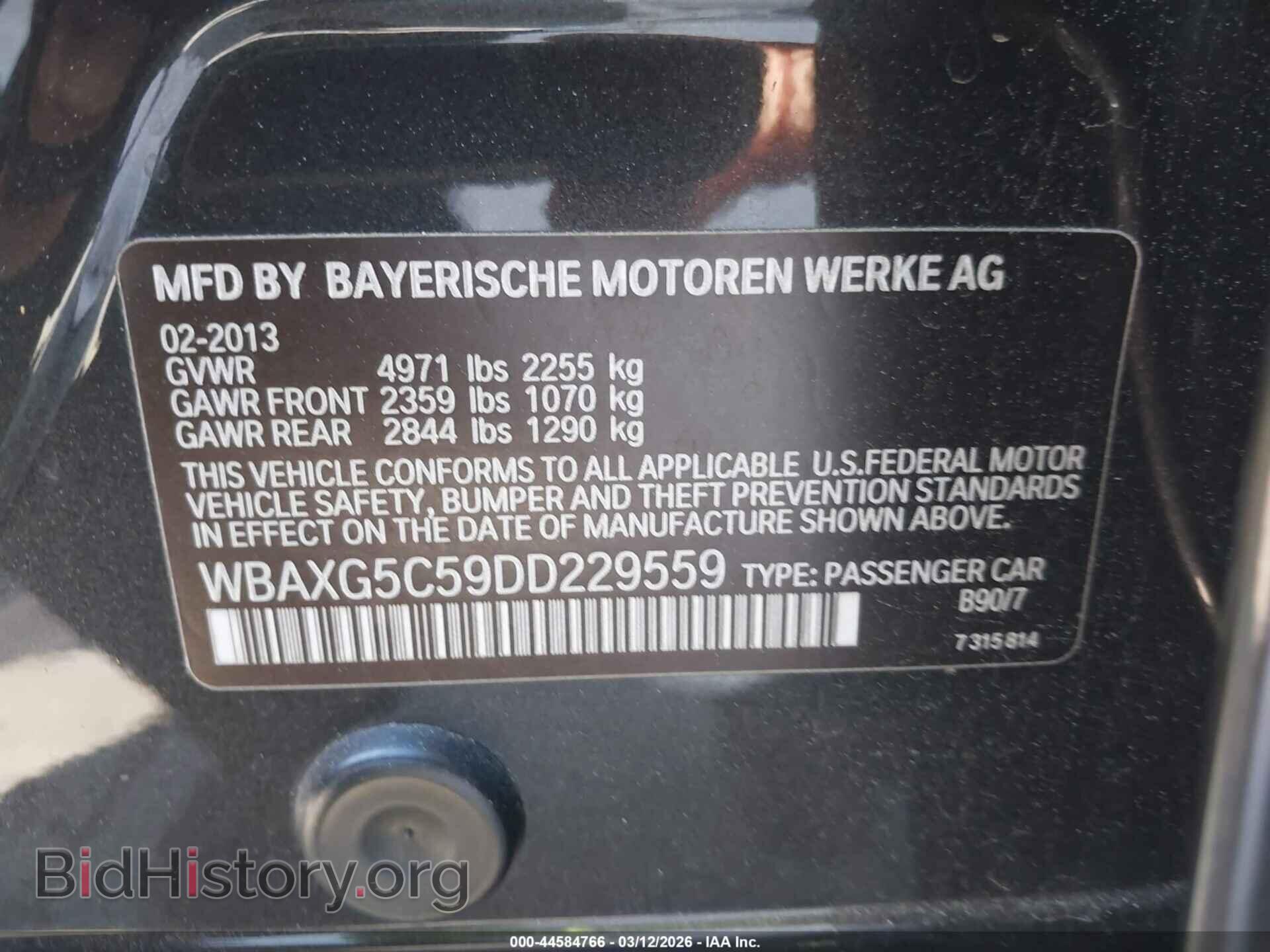 2013 BMW 528I - VIN: WBAXG5C59DD229559 - Фото 9