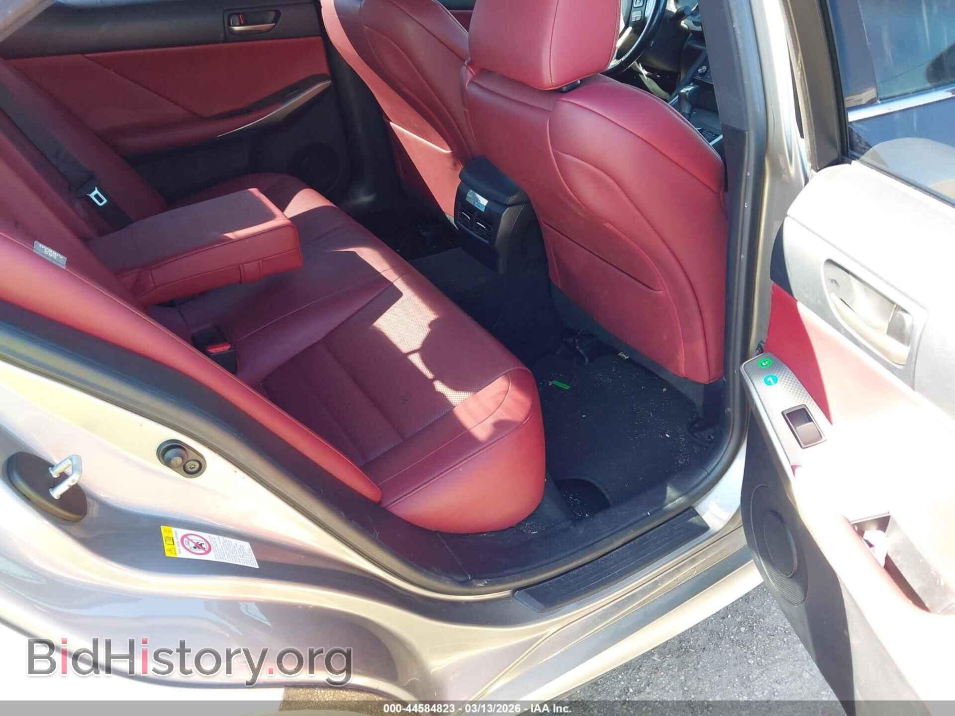2017 LEXUS IS 200T - VIN: JTHBA1D23H5040979 - Фото 8