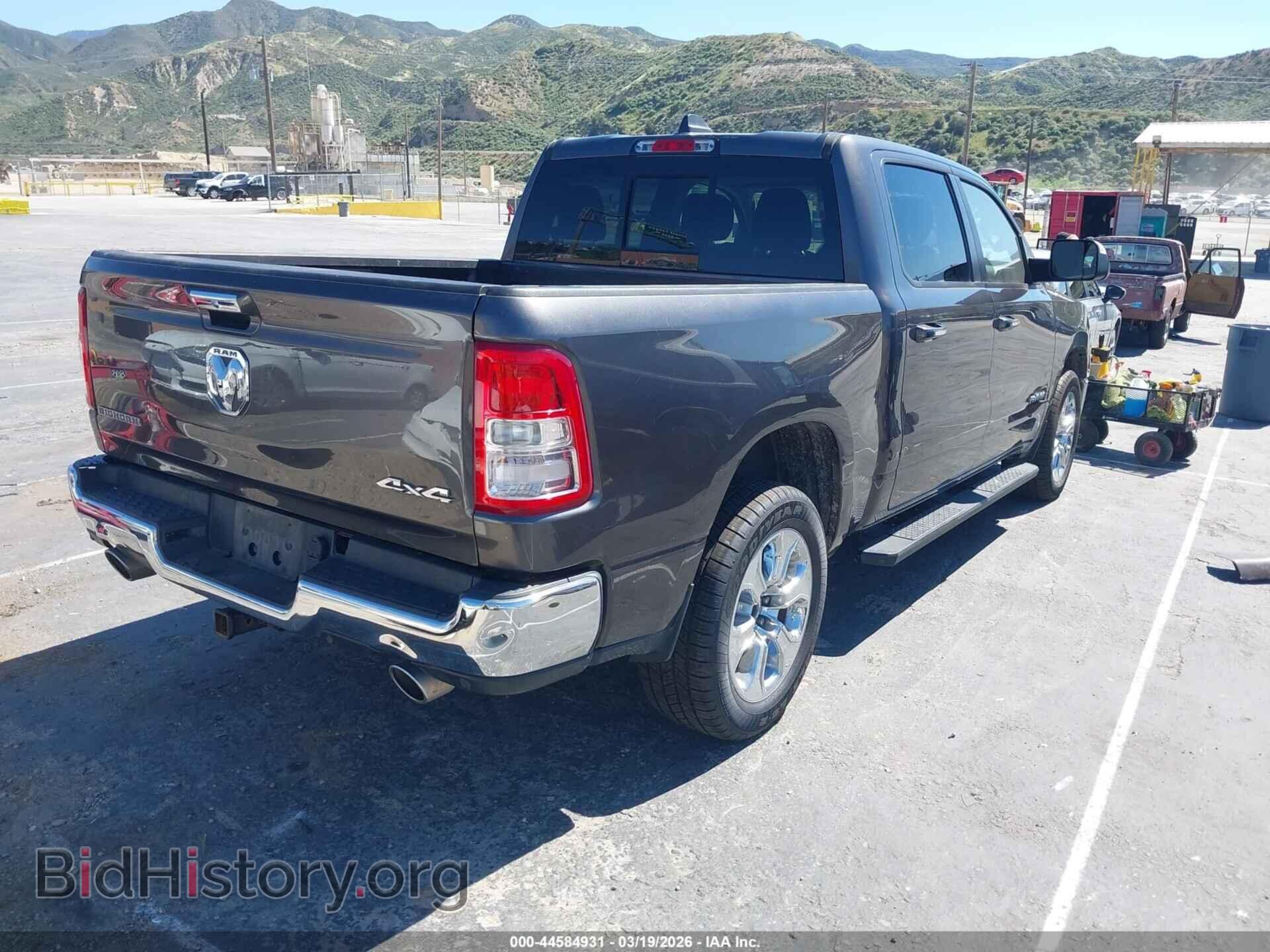 2020 RAM 1500 - VIN: 1C6SRFFM6LN383047 - Фото 4