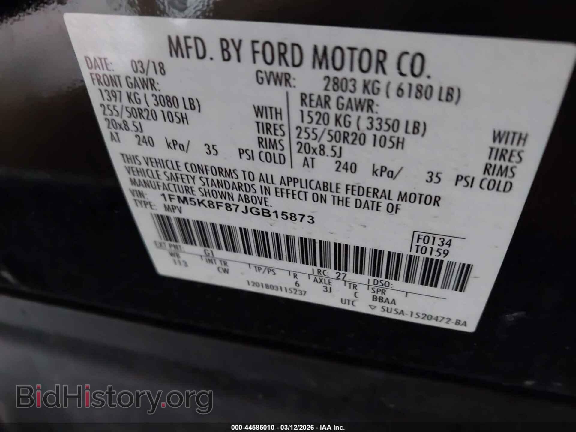 2018 FORD EXPLORER - VIN: 1FM5K8F87JGB15873 - Фото 9