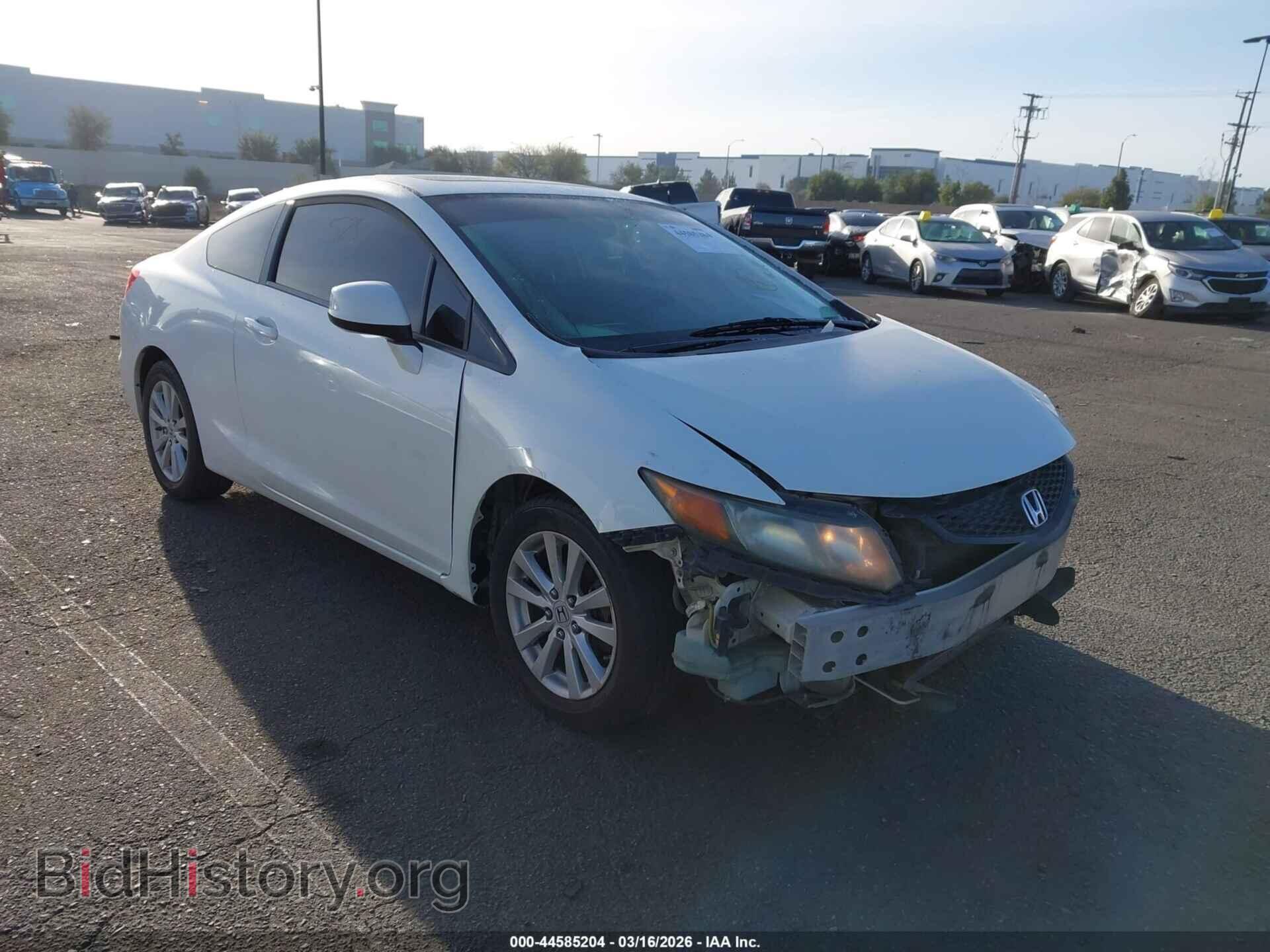 Фотография 2HGFG3B84CH528541 - HONDA CIVIC 2012