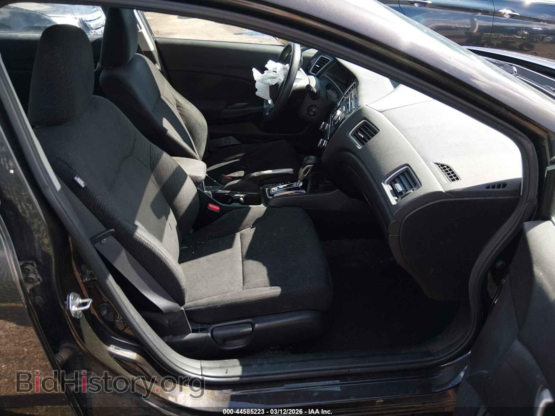 2013 HONDA CIVIC - VIN: 19XFB2F5XDE059069 - Фото 5
