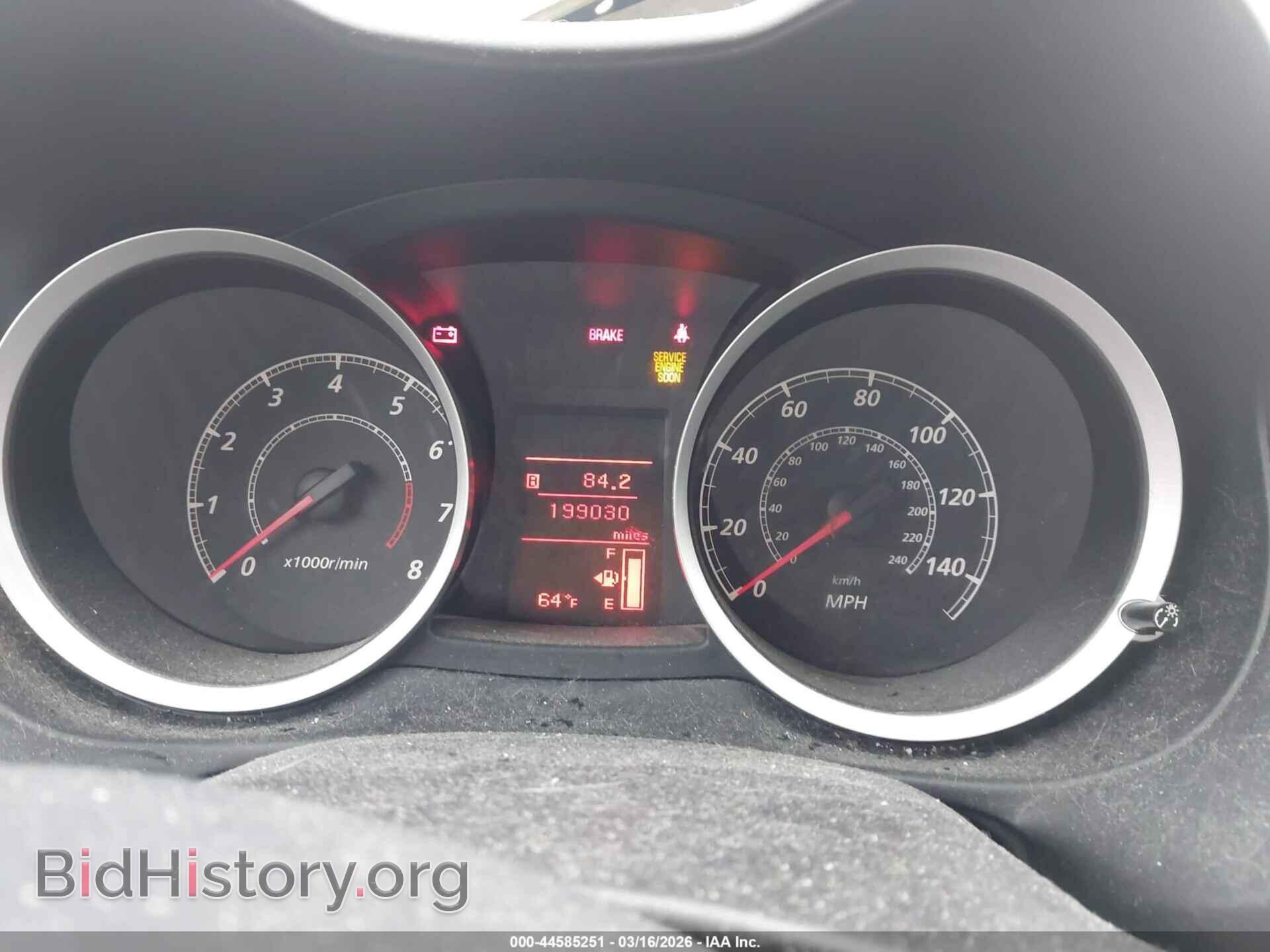 2012 MITSUBISHI LANCER - VIN: JA32U2FU8CU012184 - Фото 7