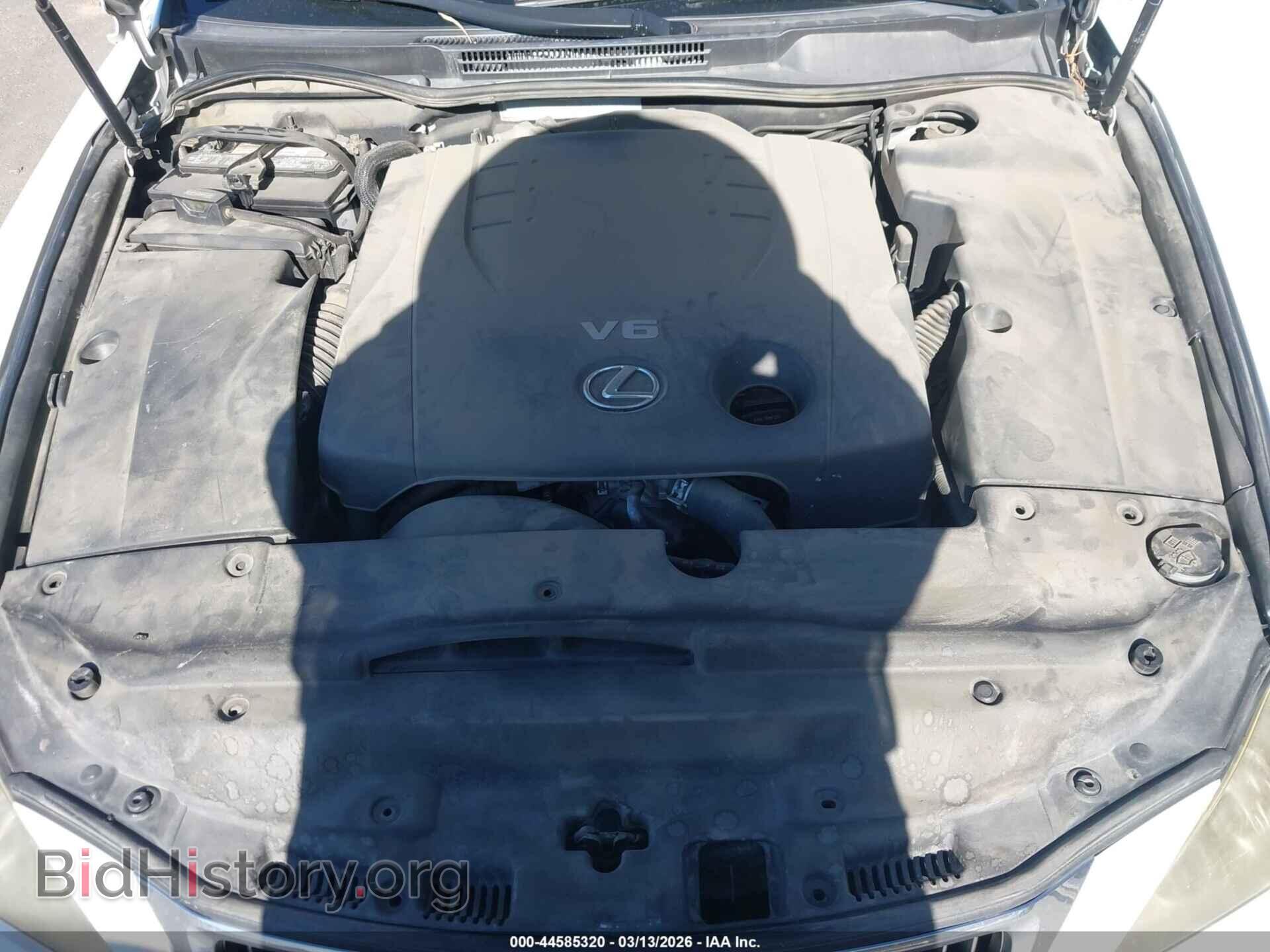 2012 LEXUS IS 250 - VIN: JTHBF5C21C5175056 - Фото 10