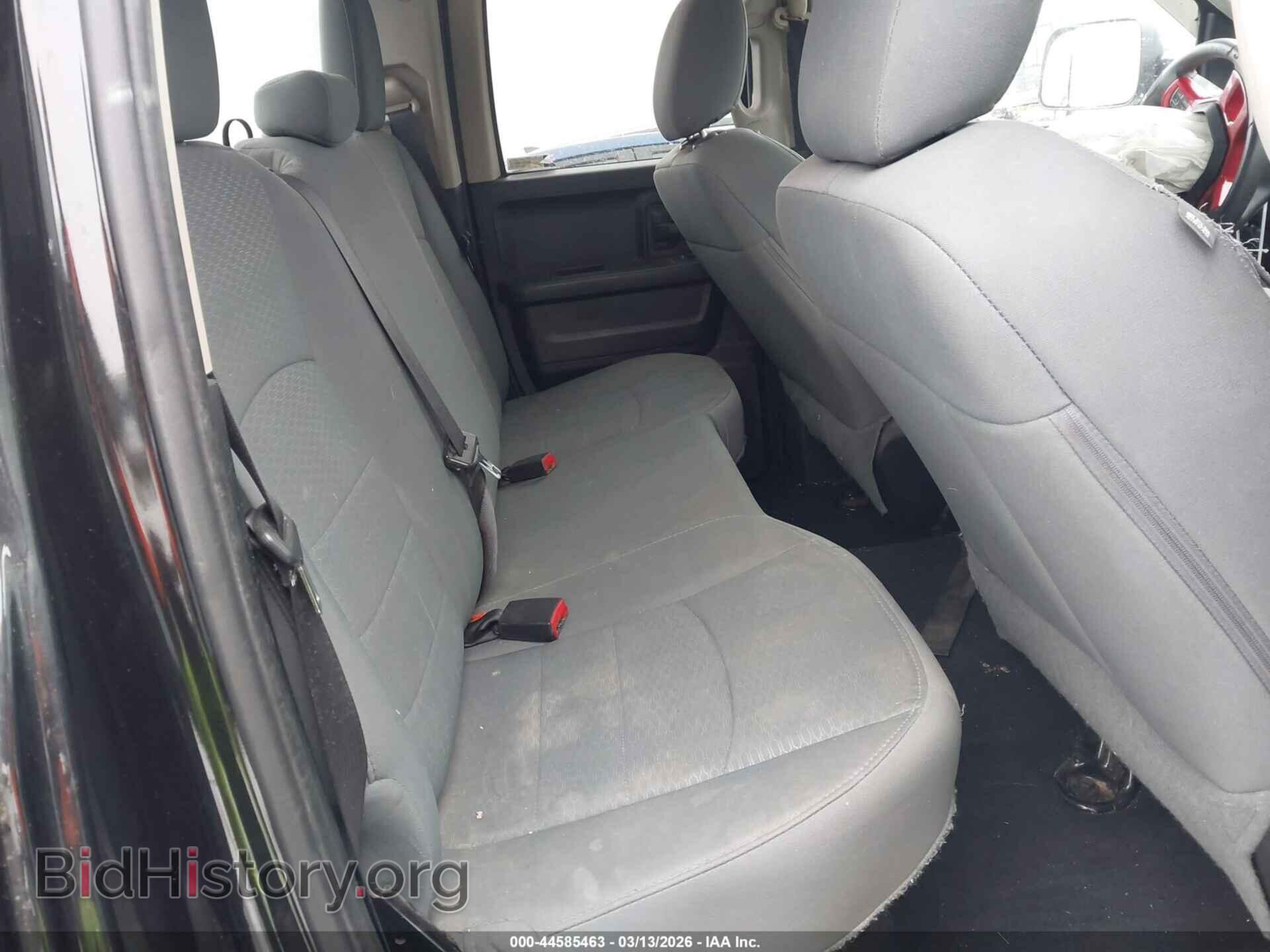 2016 RAM 1500 - VIN: 1C6RR7FT6GS410475 - Фото 8