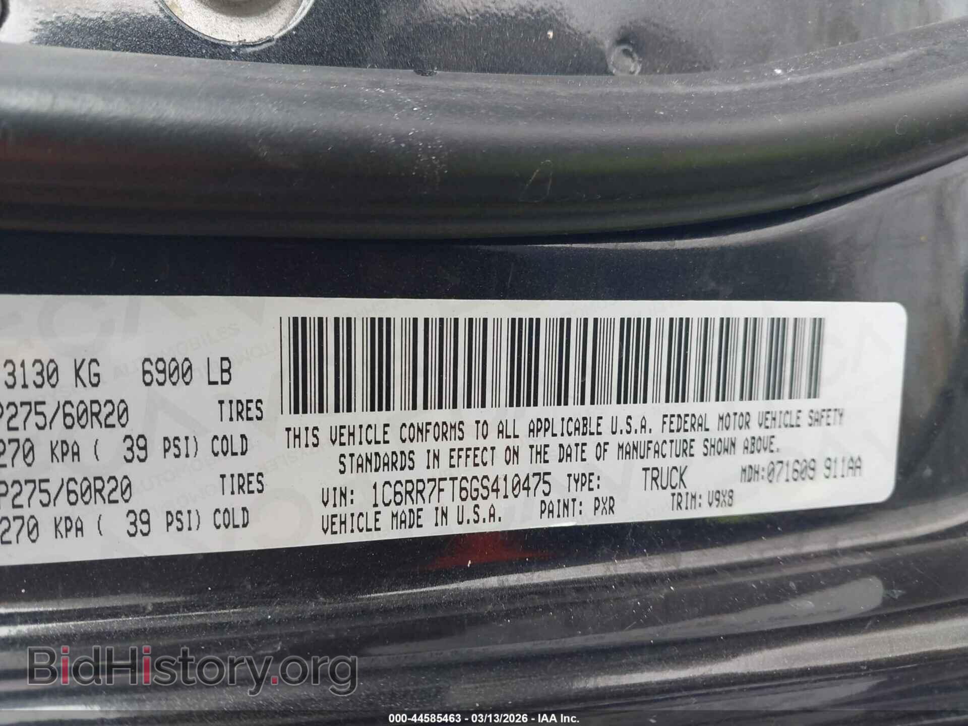 2016 RAM 1500 - VIN: 1C6RR7FT6GS410475 - Фото 9