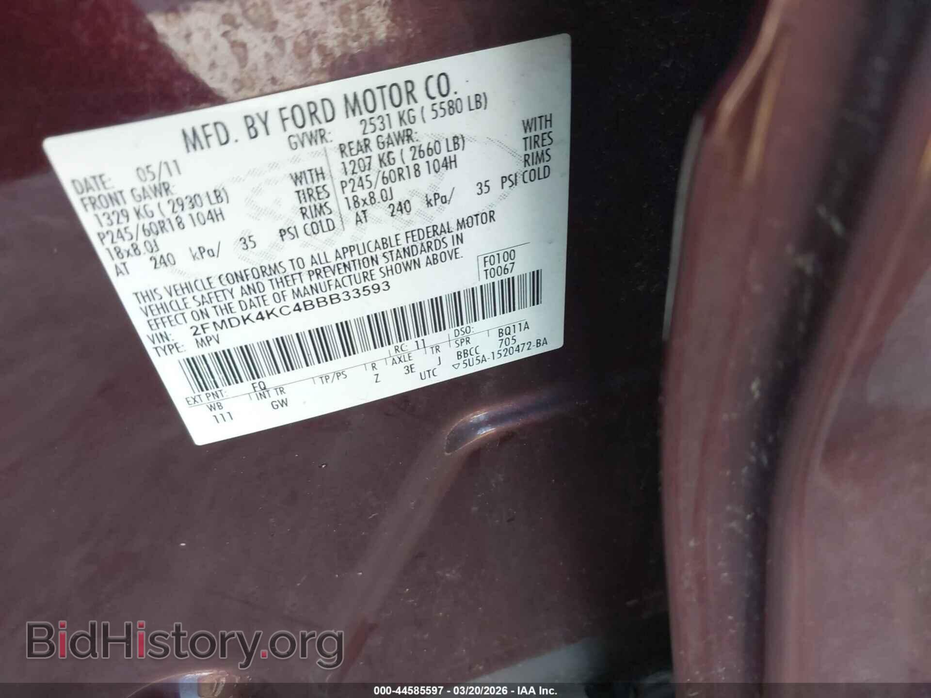 2011 FORD EDGE - VIN: 2FMDK4KC4BBB33593 - Photo 9