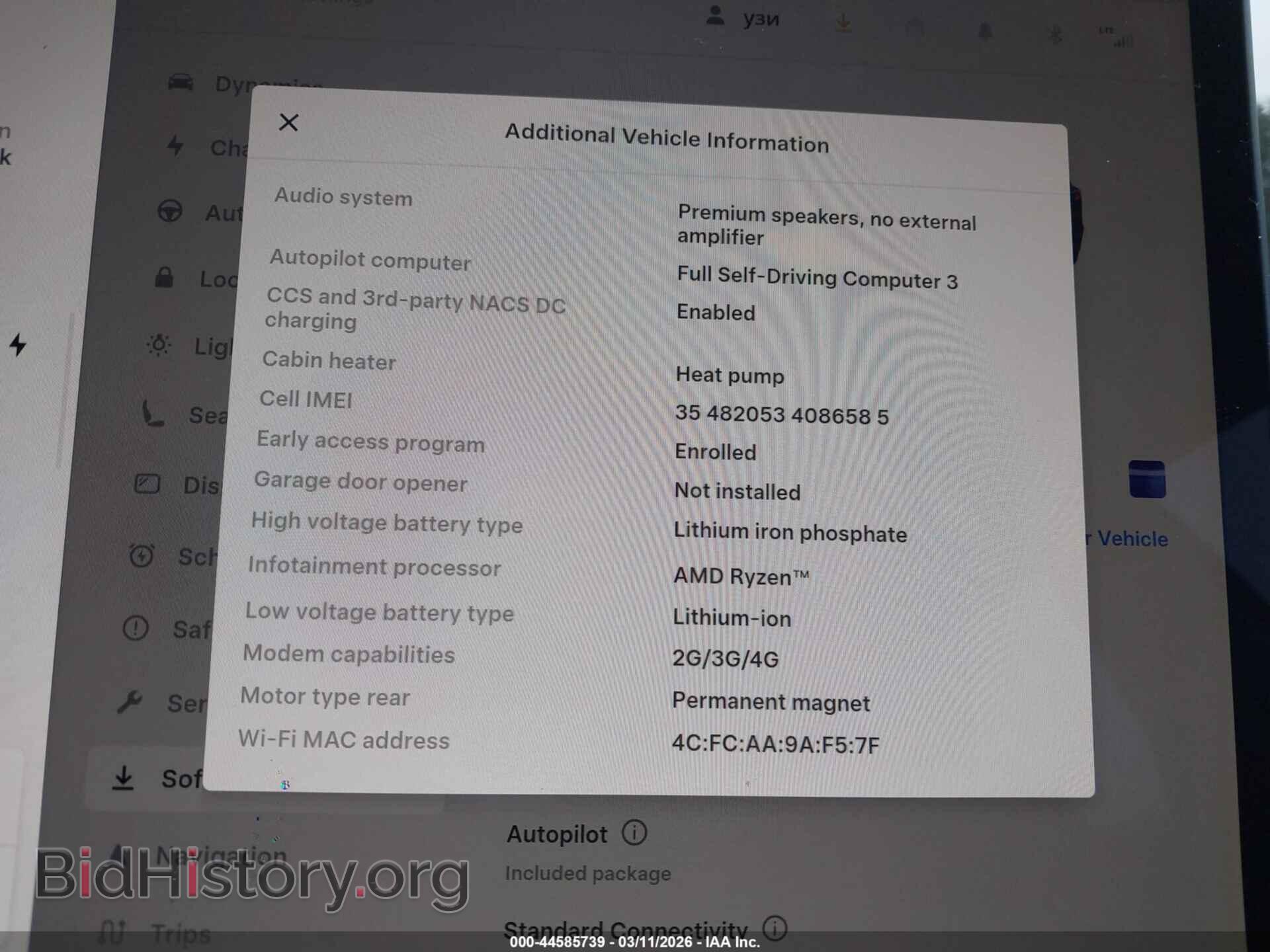 2023 TESLA MODEL 3 - VIN: 5YJ3E1EA1PF643393 - Фото 19