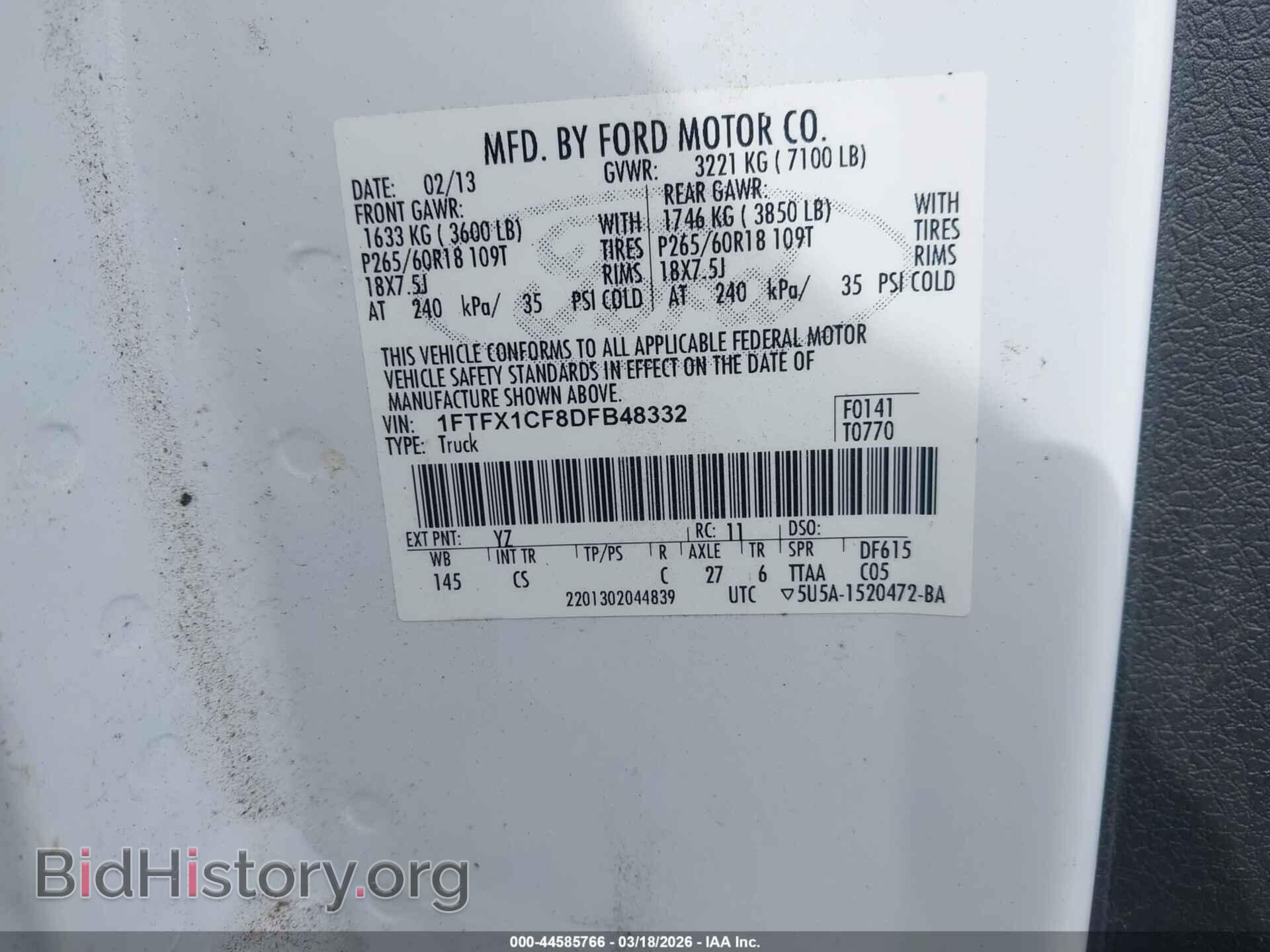 2013 FORD F-150 - VIN: 1FTFX1CF8DFB48332 - Фото 9