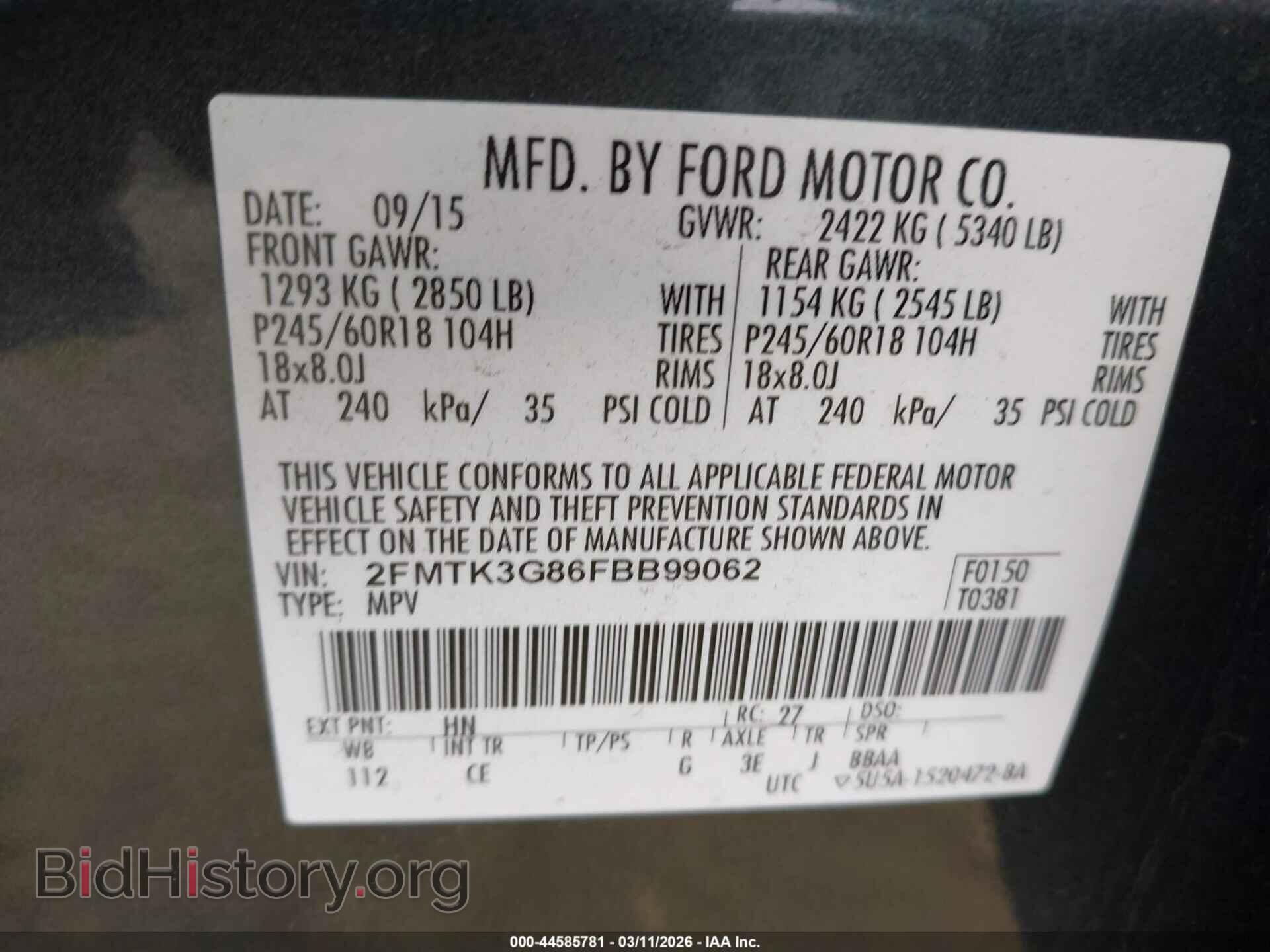 2015 FORD EDGE - VIN: 2FMTK3G86FBB99062 - Photo 9