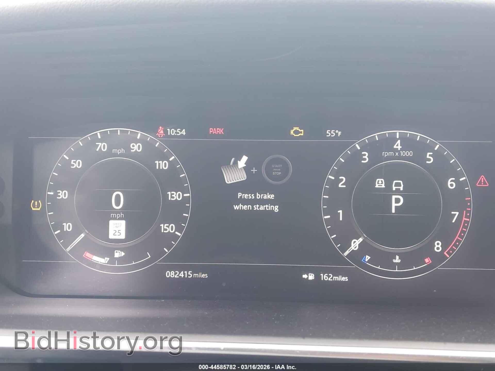 2020 LAND ROVER RANGE ROVER - VIN: SALGS2RU9LA590958 - Photo 7
