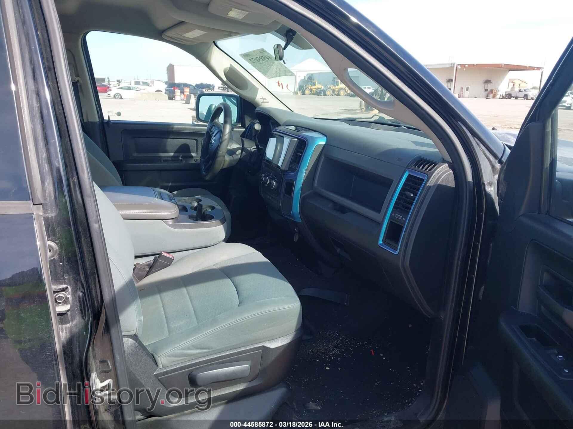 2013 RAM 1500 - VIN: 1C6RR6FP9DS604796 - Фото 5
