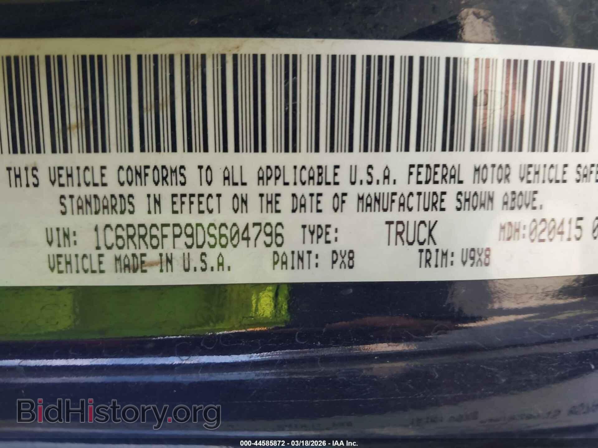 2013 RAM 1500 - VIN: 1C6RR6FP9DS604796 - Фото 9