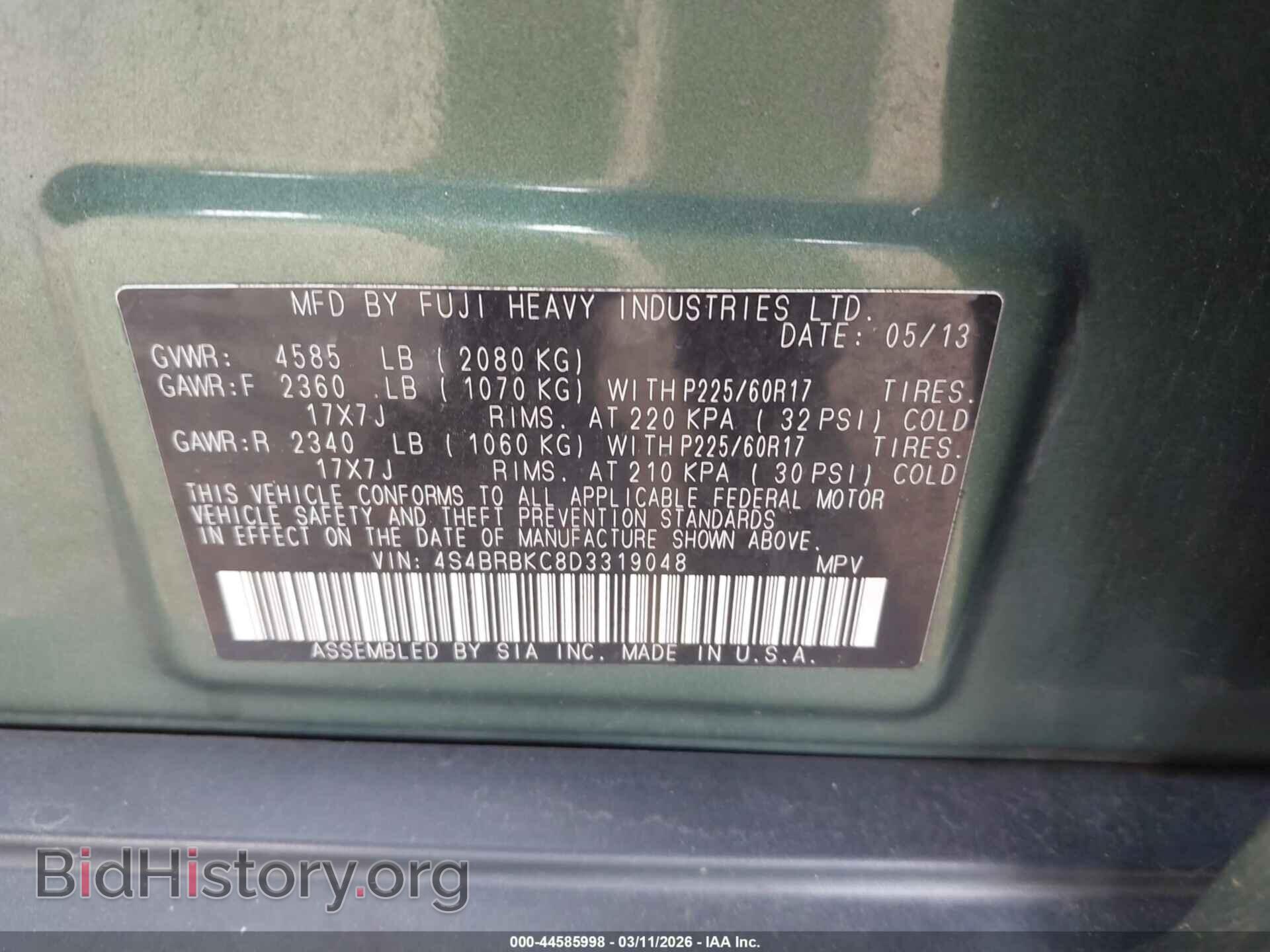 2013 SUBARU OUTBACK - VIN: 4S4BRBKC8D3319048 - Фото 9