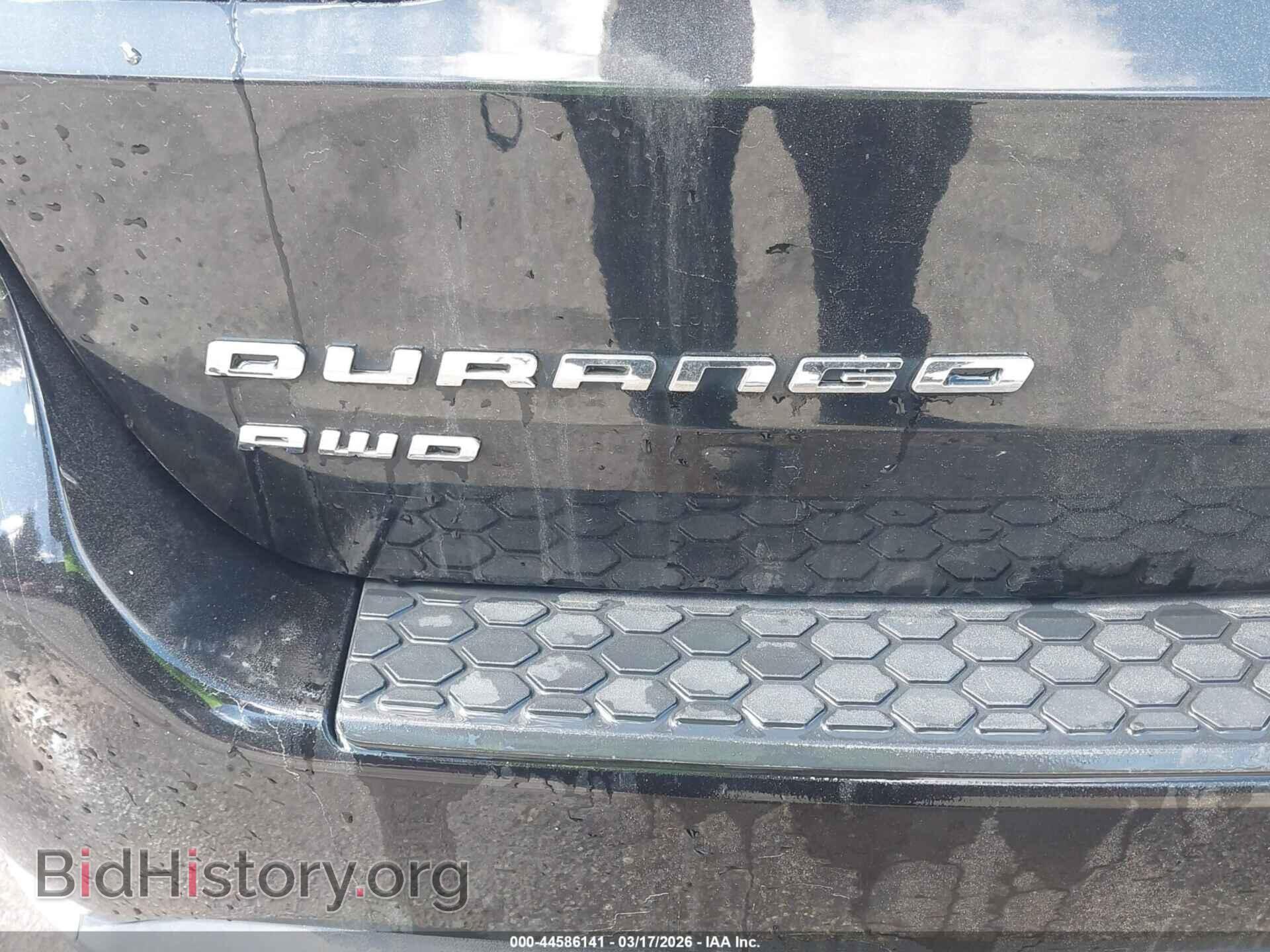 2017 DODGE DURANGO - VIN: 1C4RDJAG4HC721106 - Фото 6
