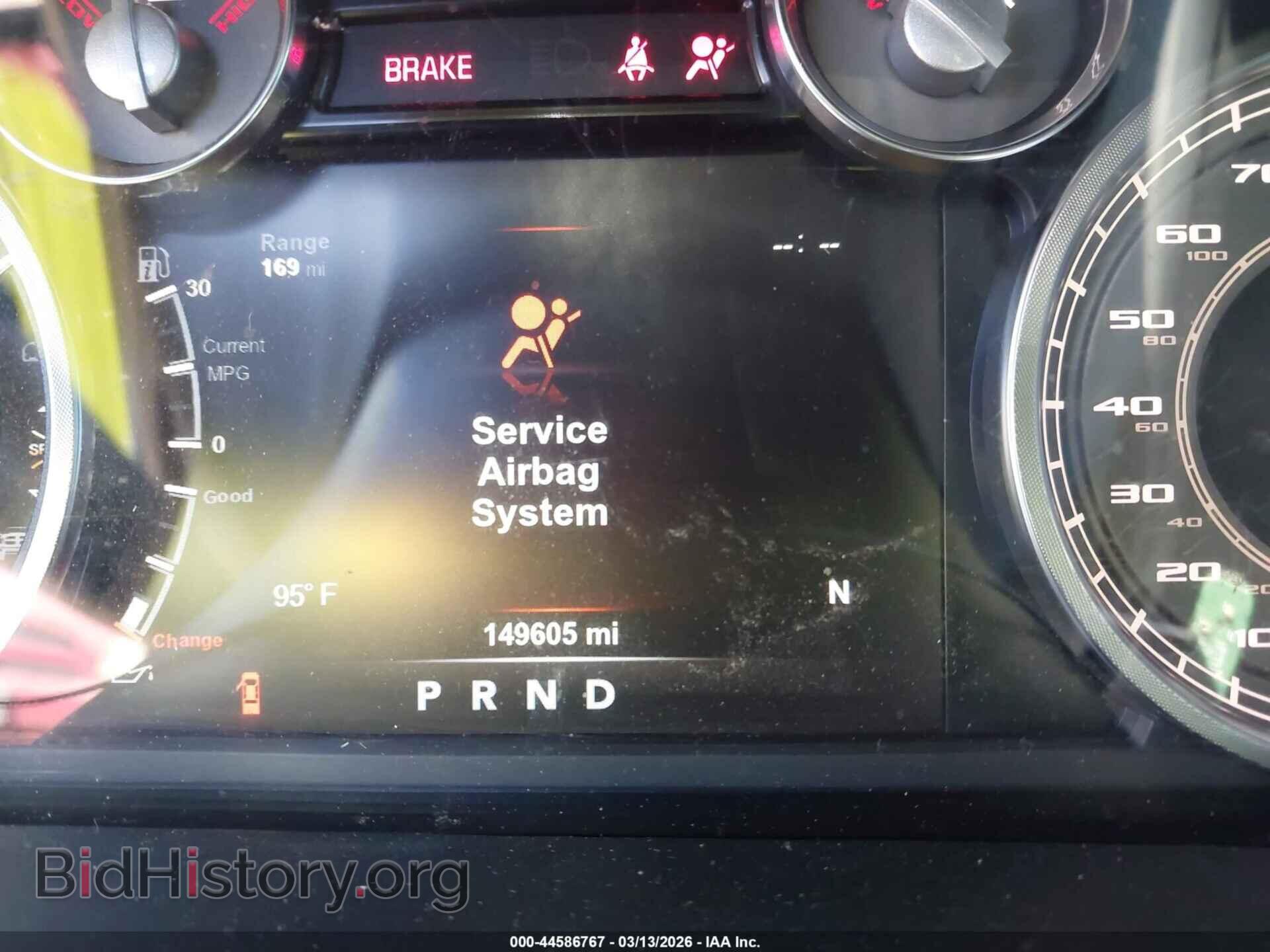 2017 RAM 1500 - VIN: 1C6RR7PT3HS829545 - Фото 16