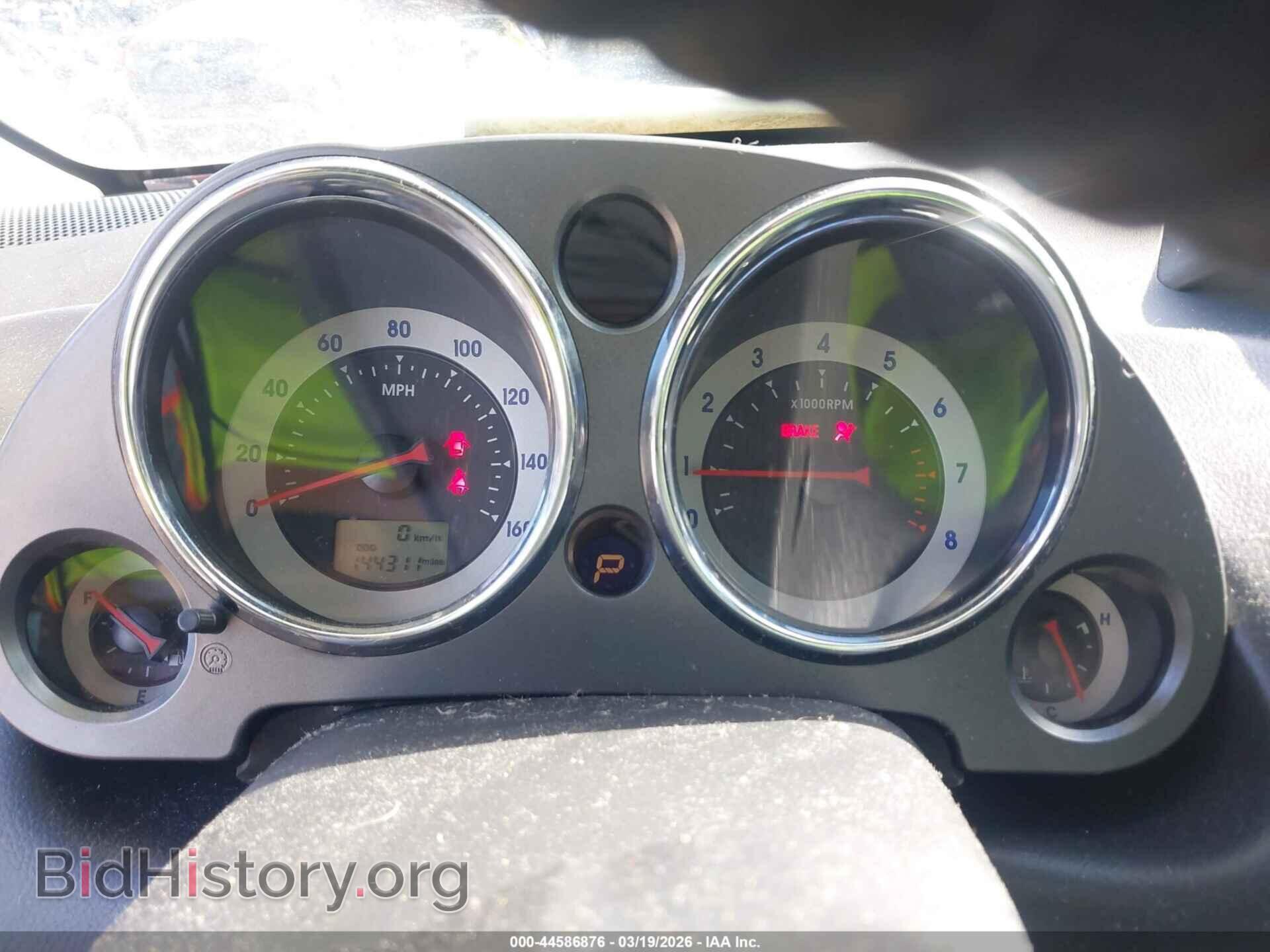 2007 MITSUBISHI ECLIPSE - VIN: 4A3AK24F87E035100 - Photo 7