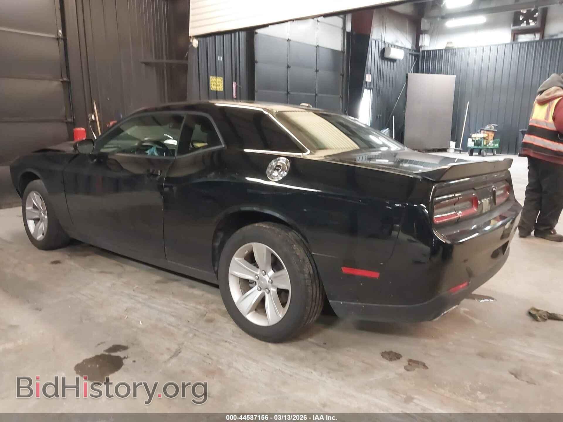 2023 DODGE CHALLENGER - VIN: 2C3CDZAG2PH573980 - Photo 3