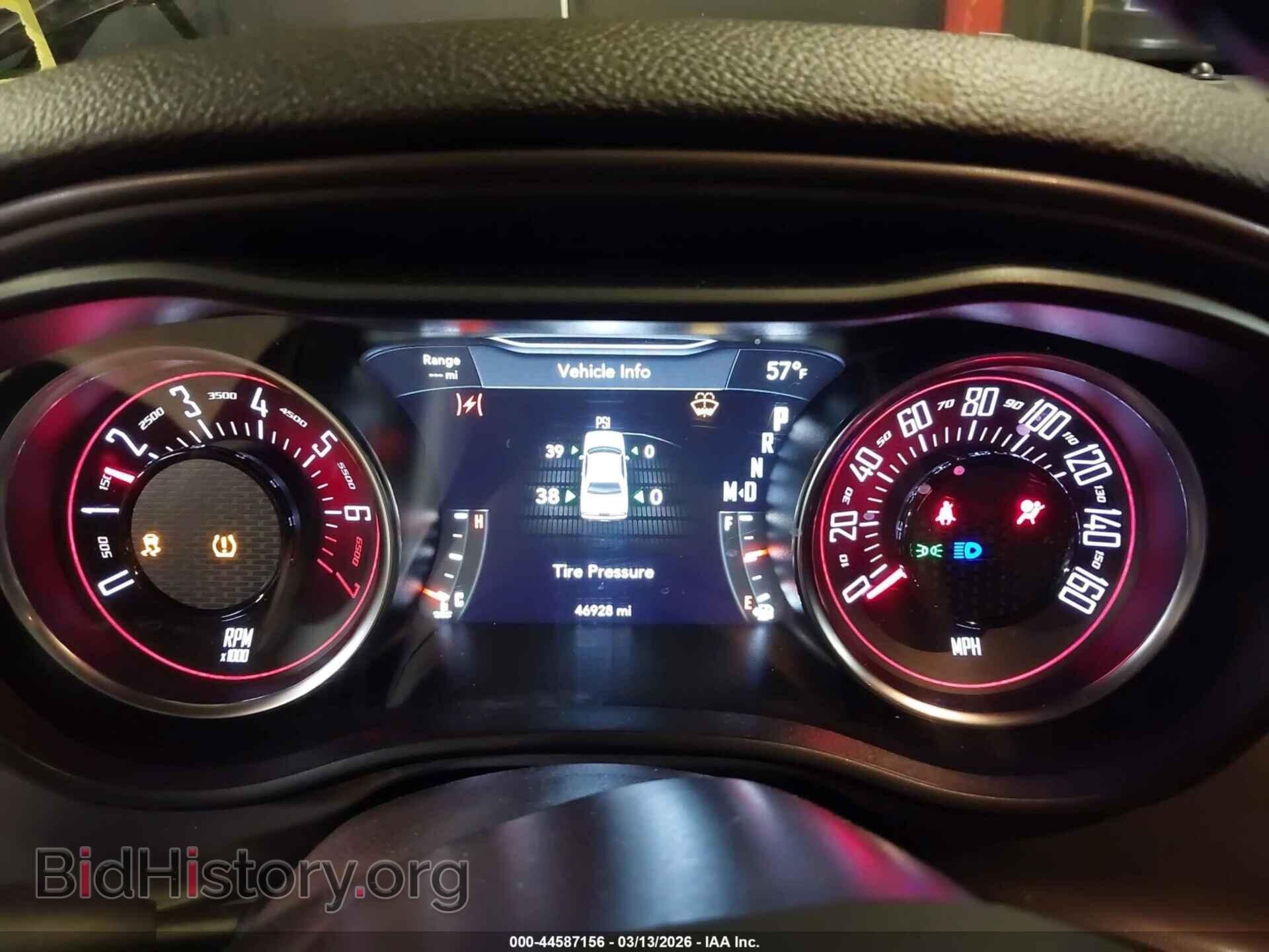 2023 DODGE CHALLENGER - VIN: 2C3CDZAG2PH573980 - Photo 7