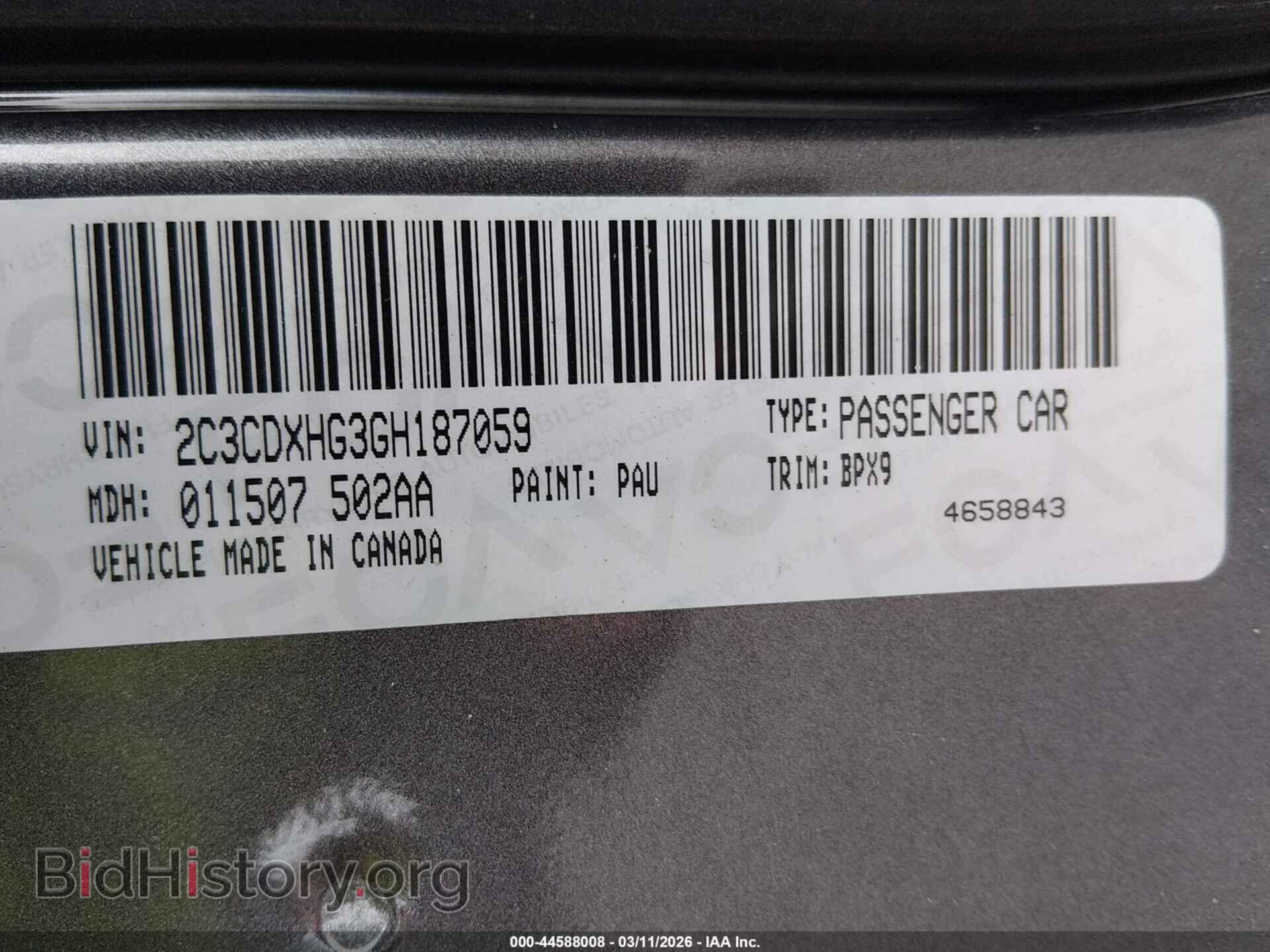 2016 DODGE CHARGER - VIN: 2C3CDXHG3GH187059 - Фото 9