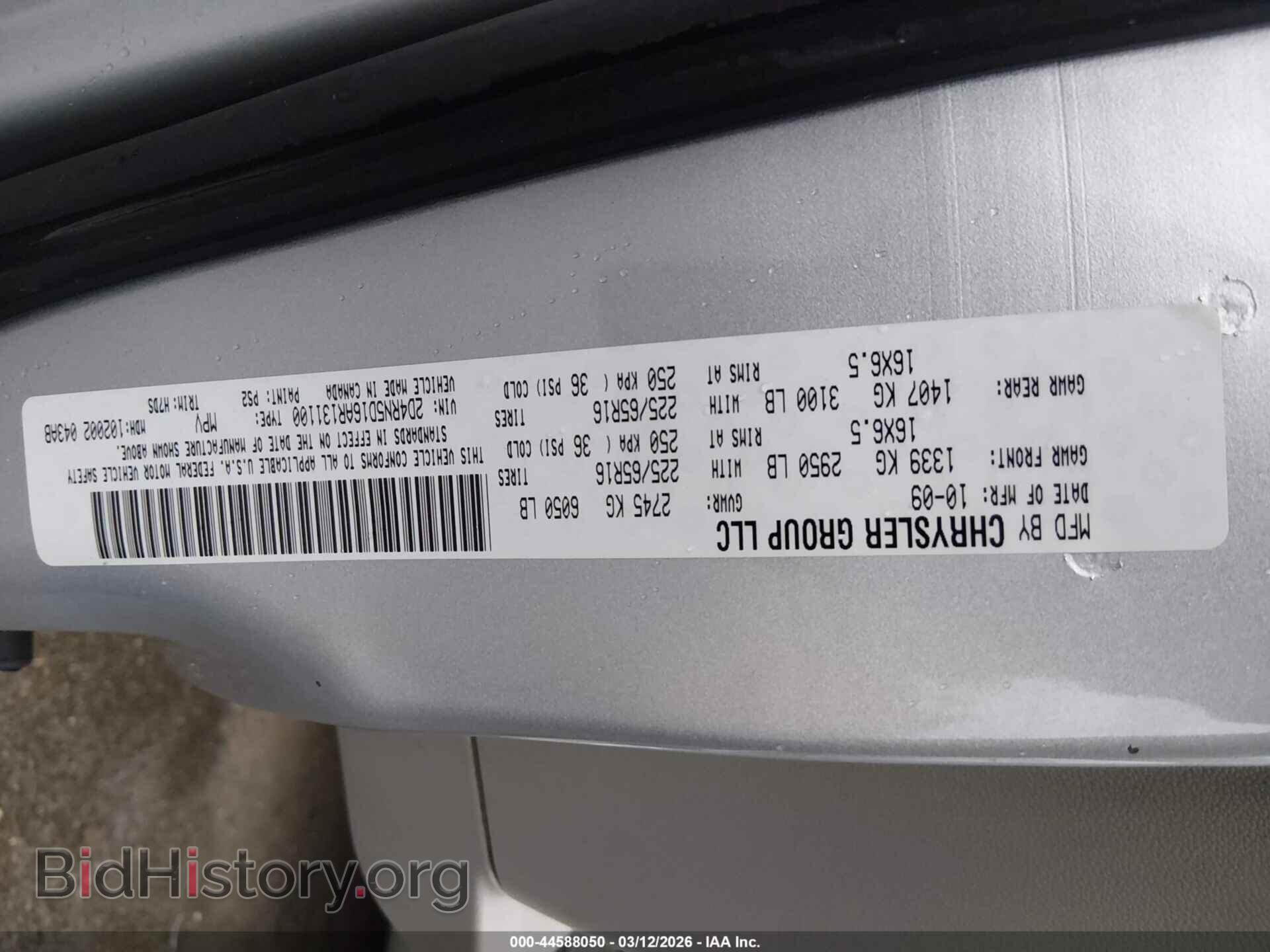 2010 DODGE GRAND CARAVAN - VIN: 2D4RN5D16AR131100 - Фото 9
