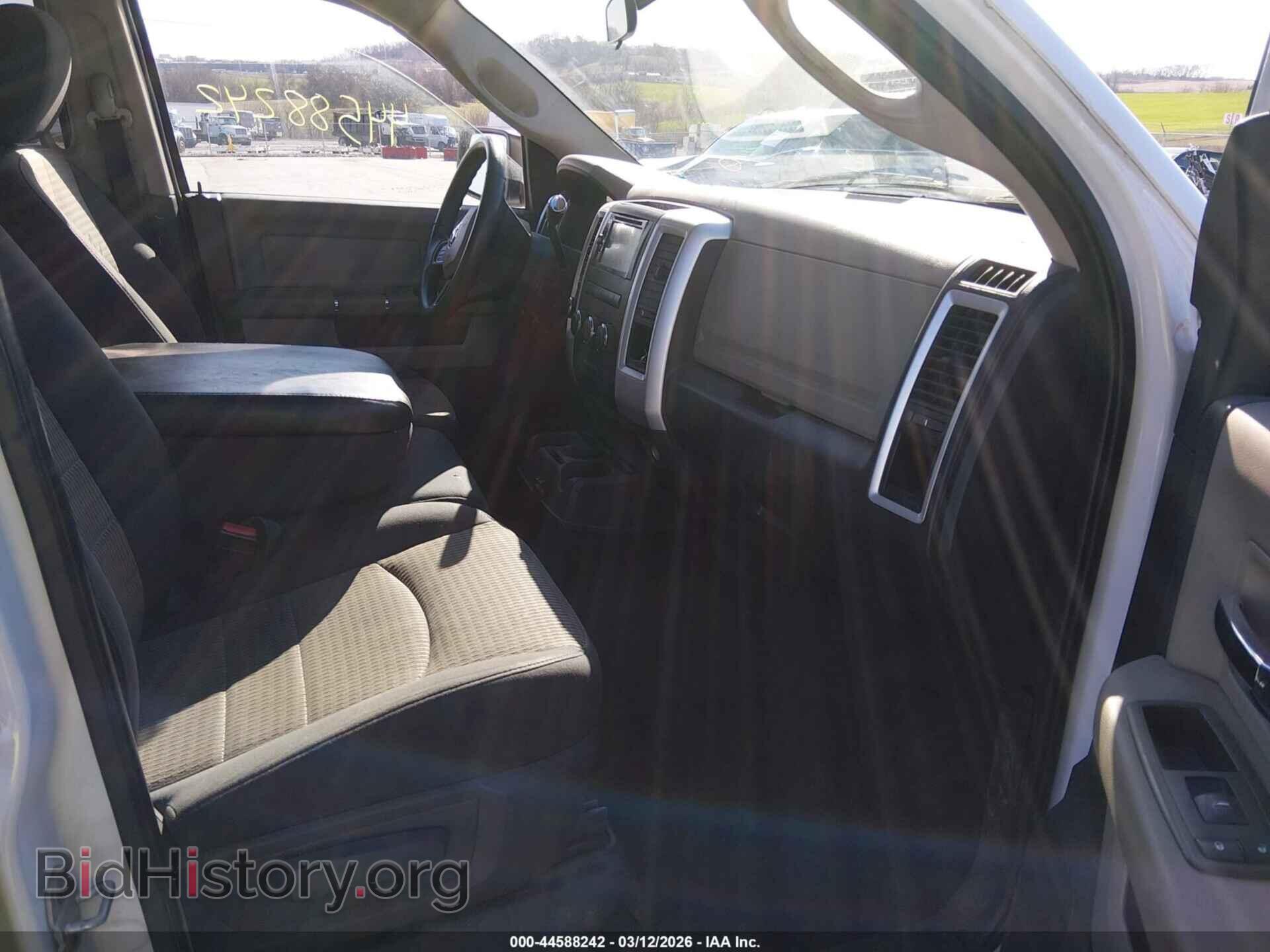 2012 RAM 1500 - VIN: 1C6RD7GP3CS102237 - Photo 5