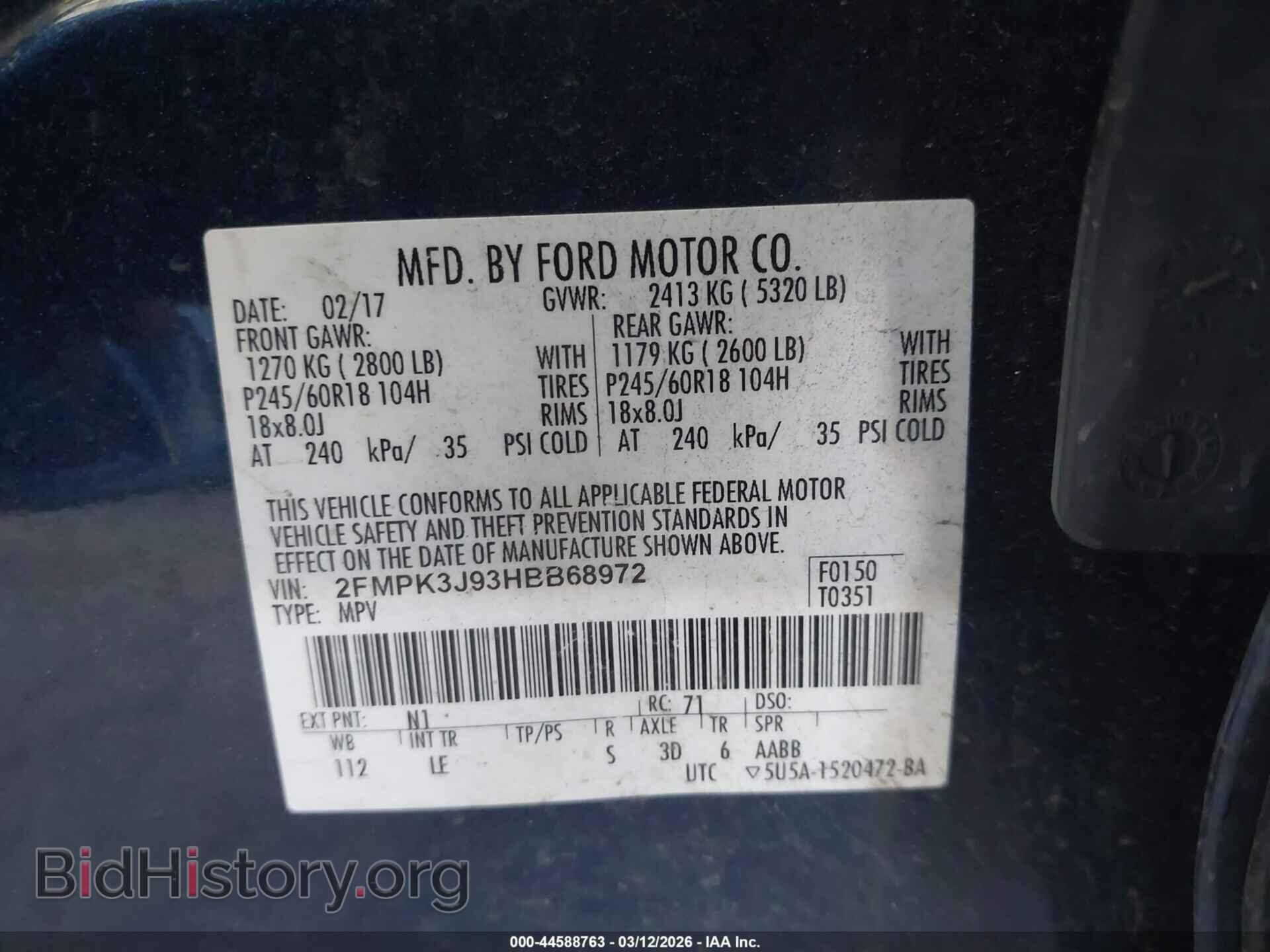 2017 FORD EDGE - VIN: 2FMPK3J93HBB68972 - Photo 9