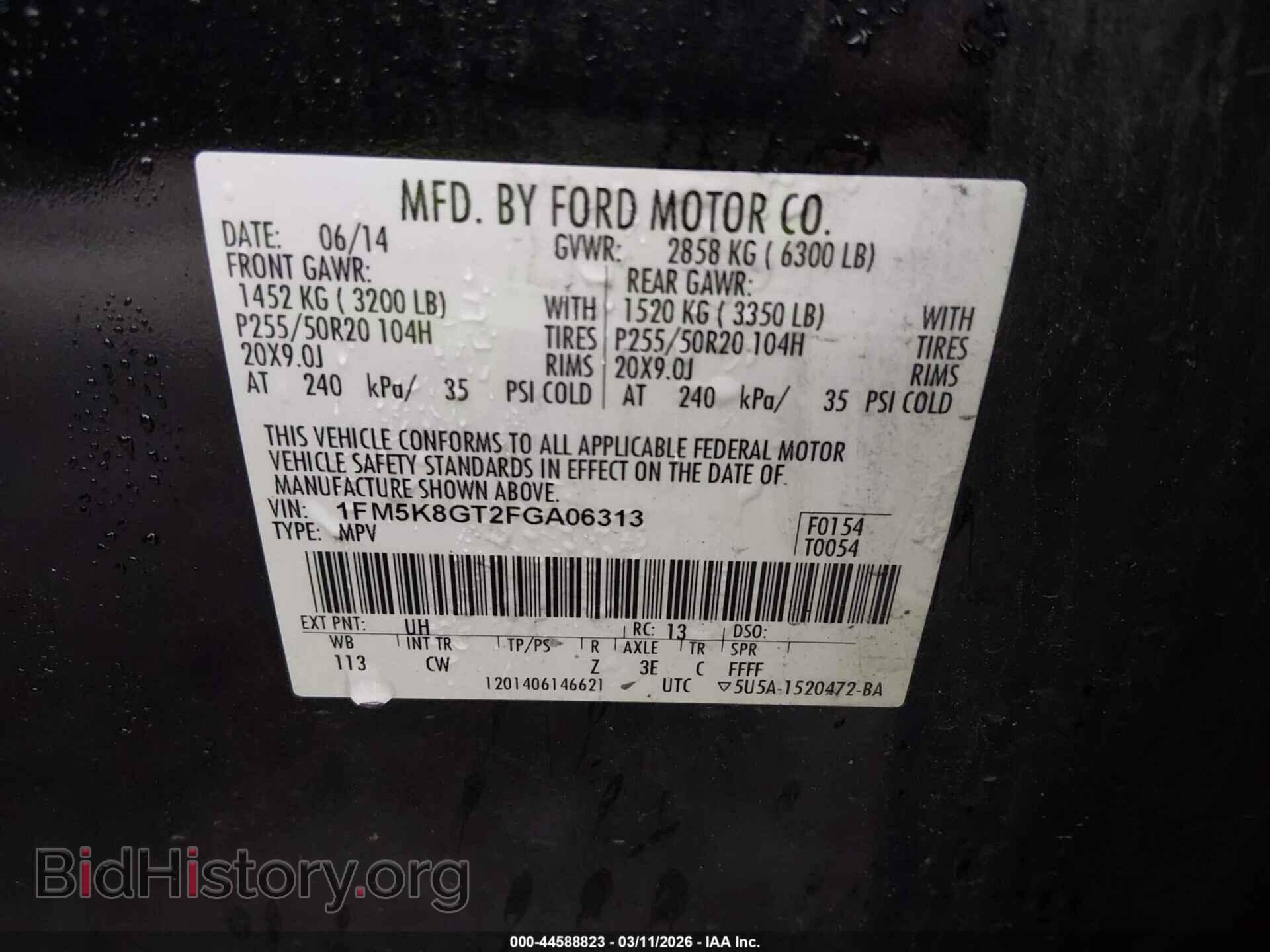 2015 FORD EXPLORER - VIN: 1FM5K8GT2FGA06313 - Фото 9