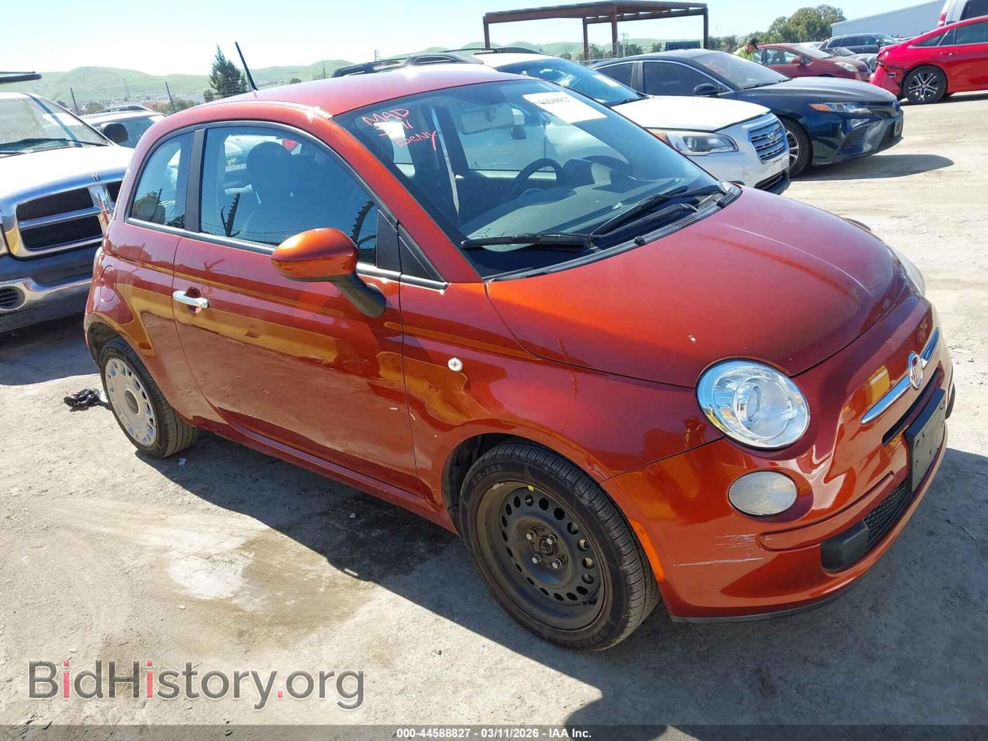 Фотография 3C3CFFAR4DT587263 - FIAT 500 2013