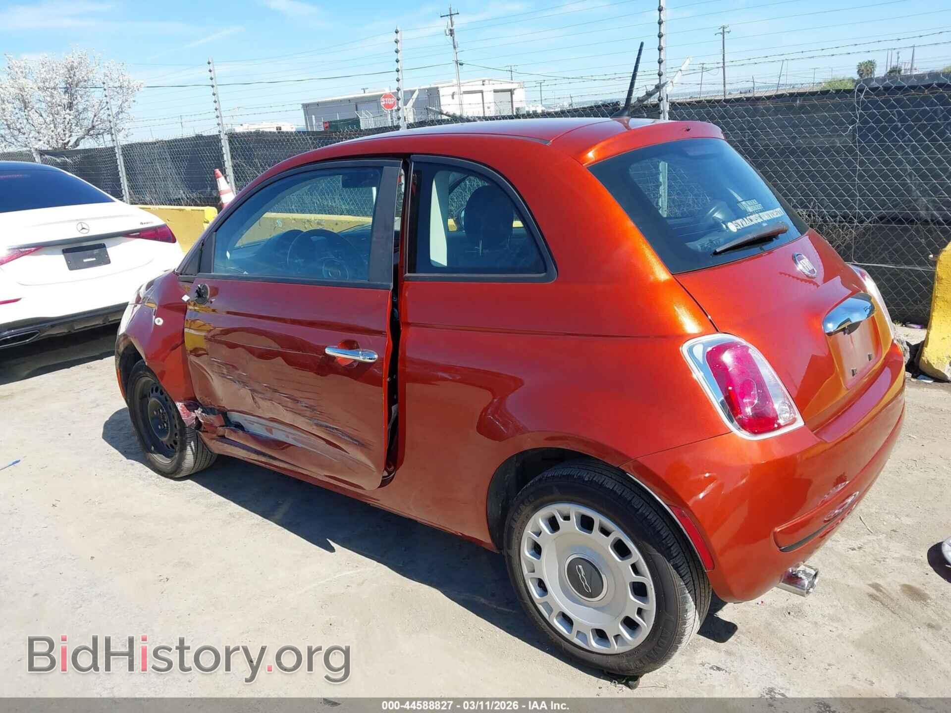2013 FIAT 500 - VIN: 3C3CFFAR4DT587263 - Photo 3