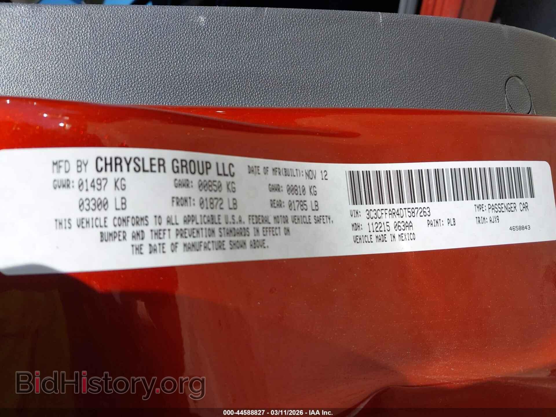 2013 FIAT 500 - VIN: 3C3CFFAR4DT587263 - Photo 9