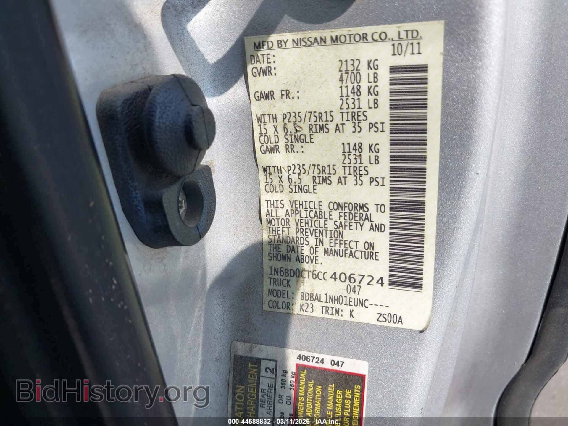 2012 NISSAN FRONTIER - VIN: 1N6BD0CT6CC406724 - Фото 9