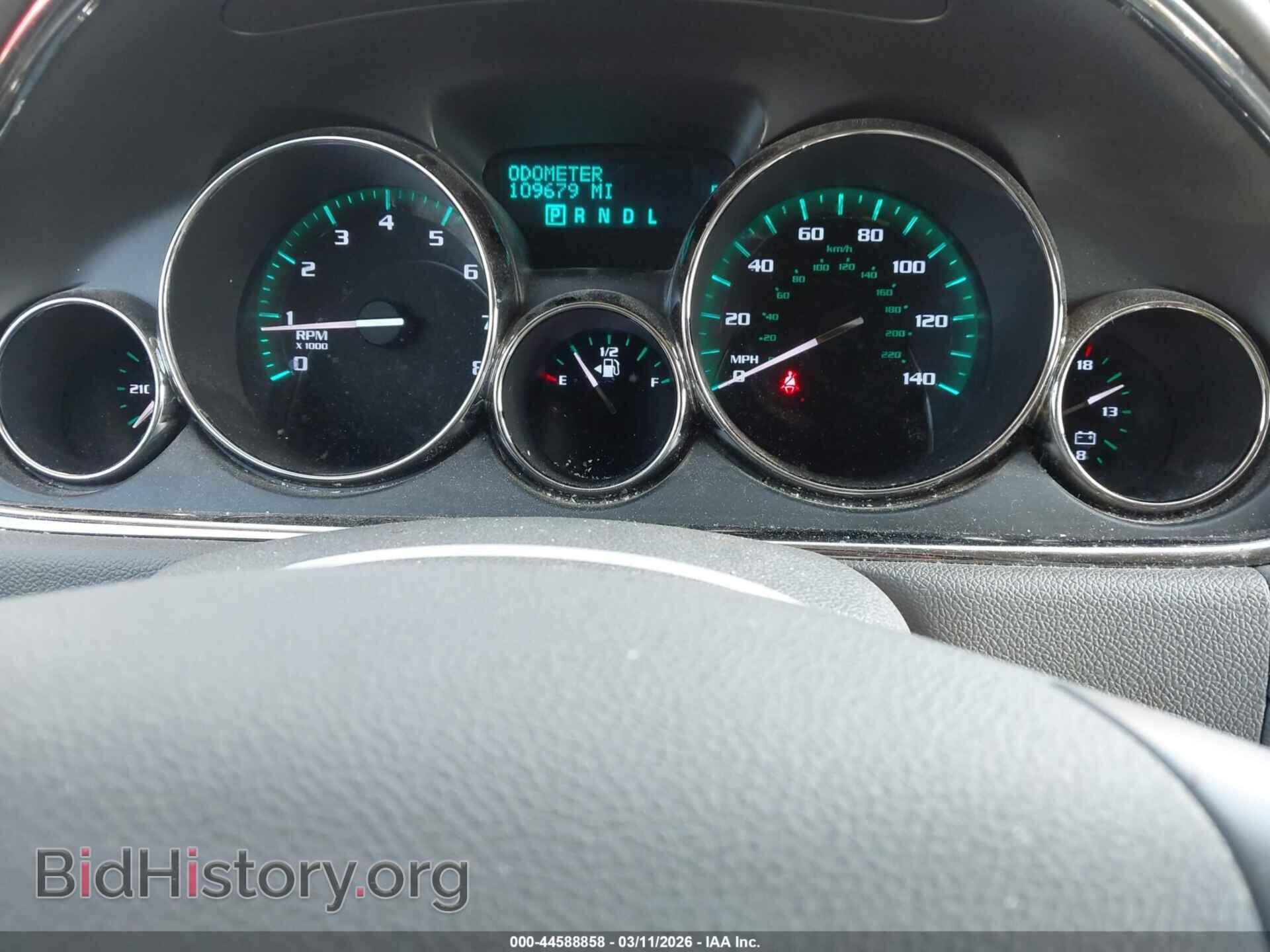 2015 BUICK ENCLAVE - VIN: 5GAKRBKD2FJ268501 - Фото 7