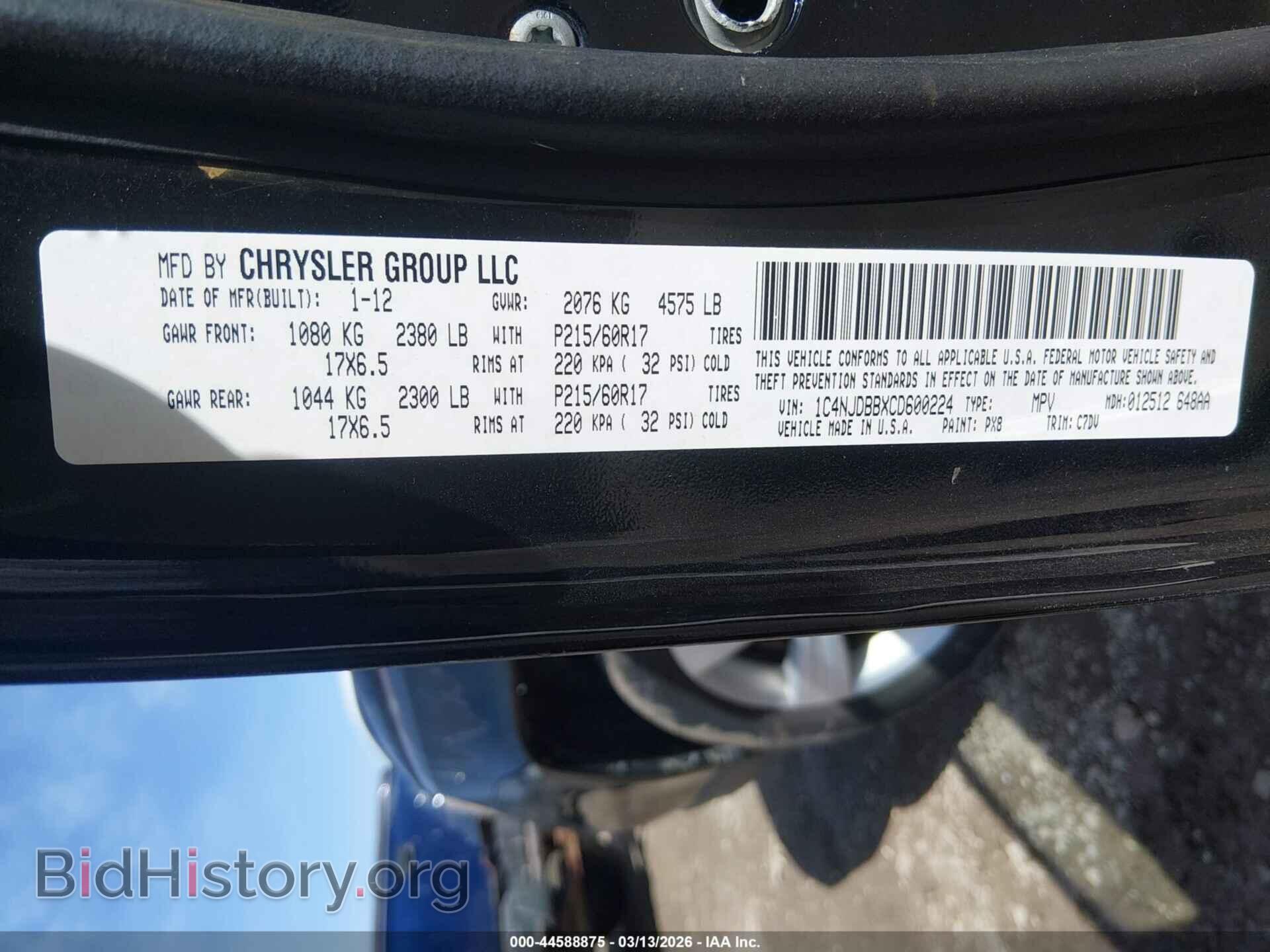 2012 JEEP COMPASS - VIN: 1C4NJDBBXCD600224 - Фото 9