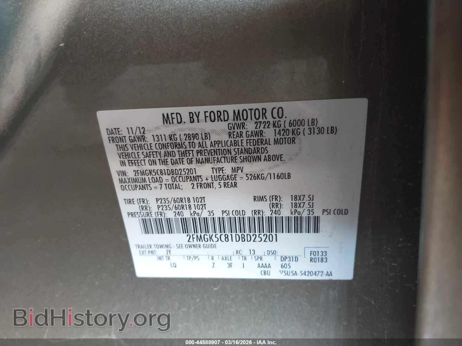 2013 FORD FLEX - VIN: 2FMGK5C81DBD25201 - Photo 9