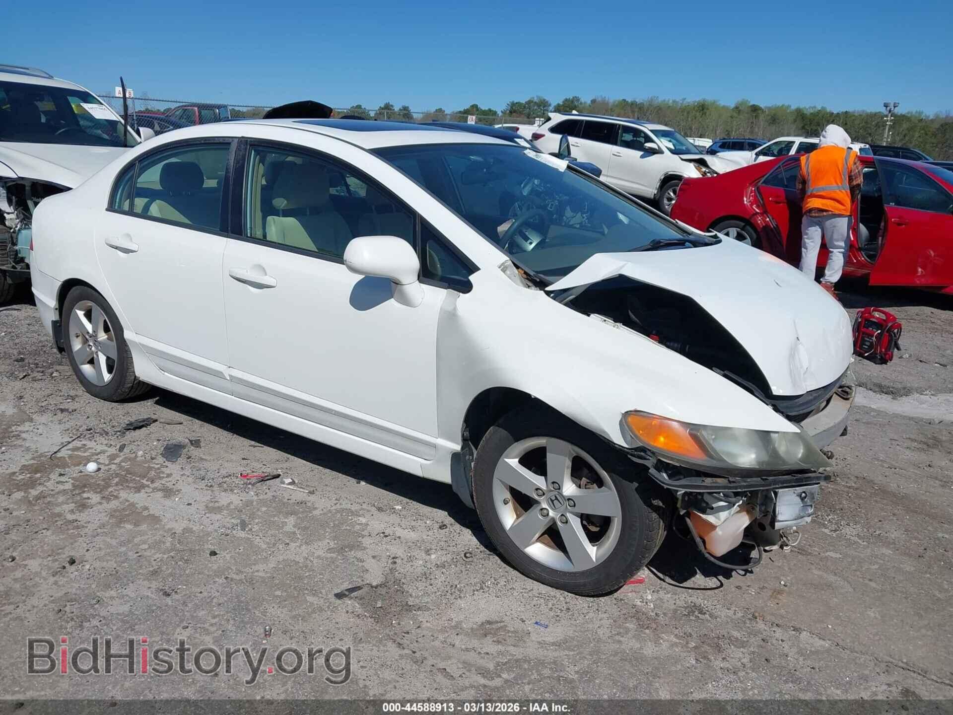Фотография 2HGFA16858H303505 - HONDA CIVIC 2008