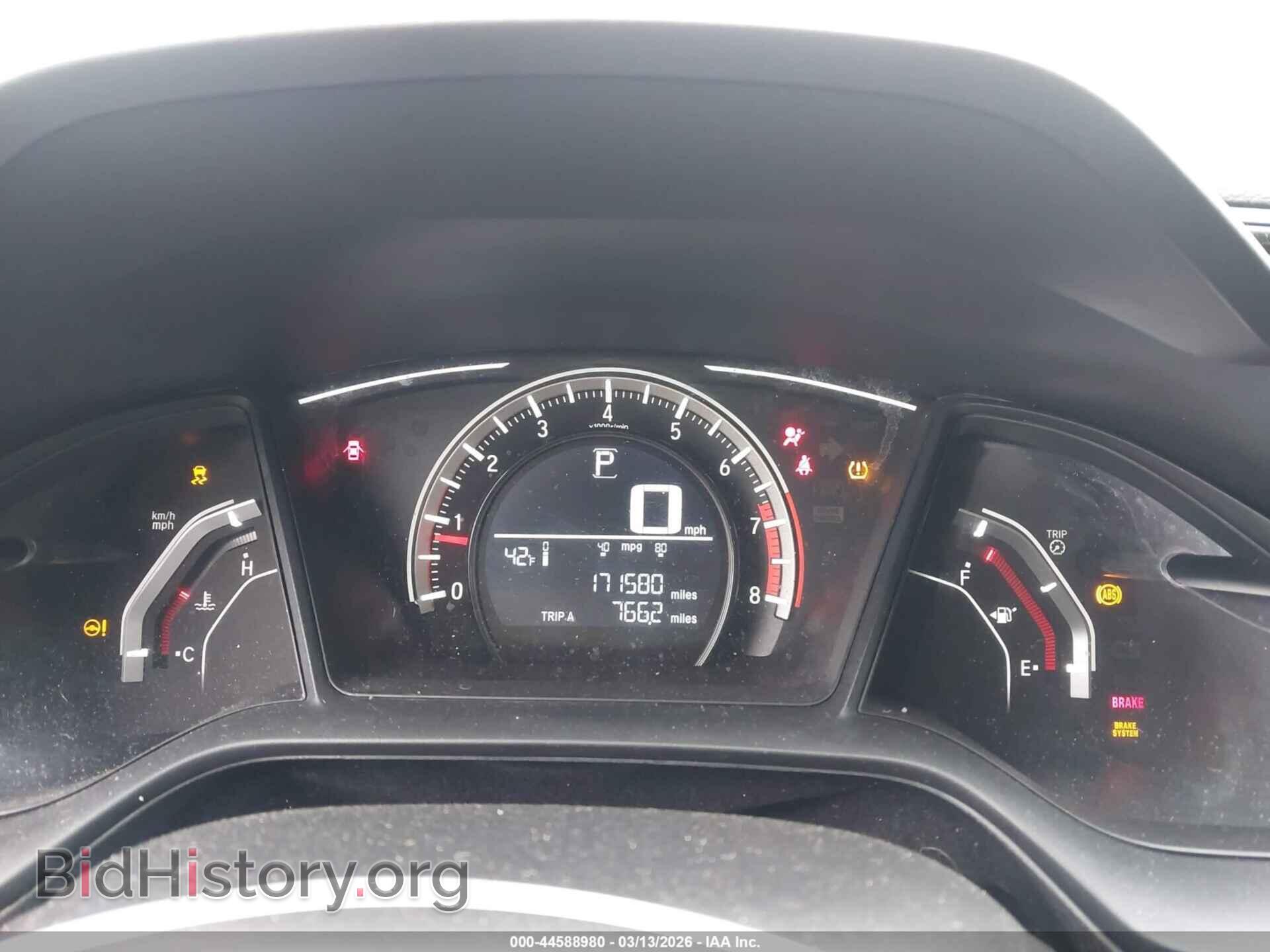 2017 HONDA CIVIC - VIN: 19XFC2F52HE209629 - Фото 7