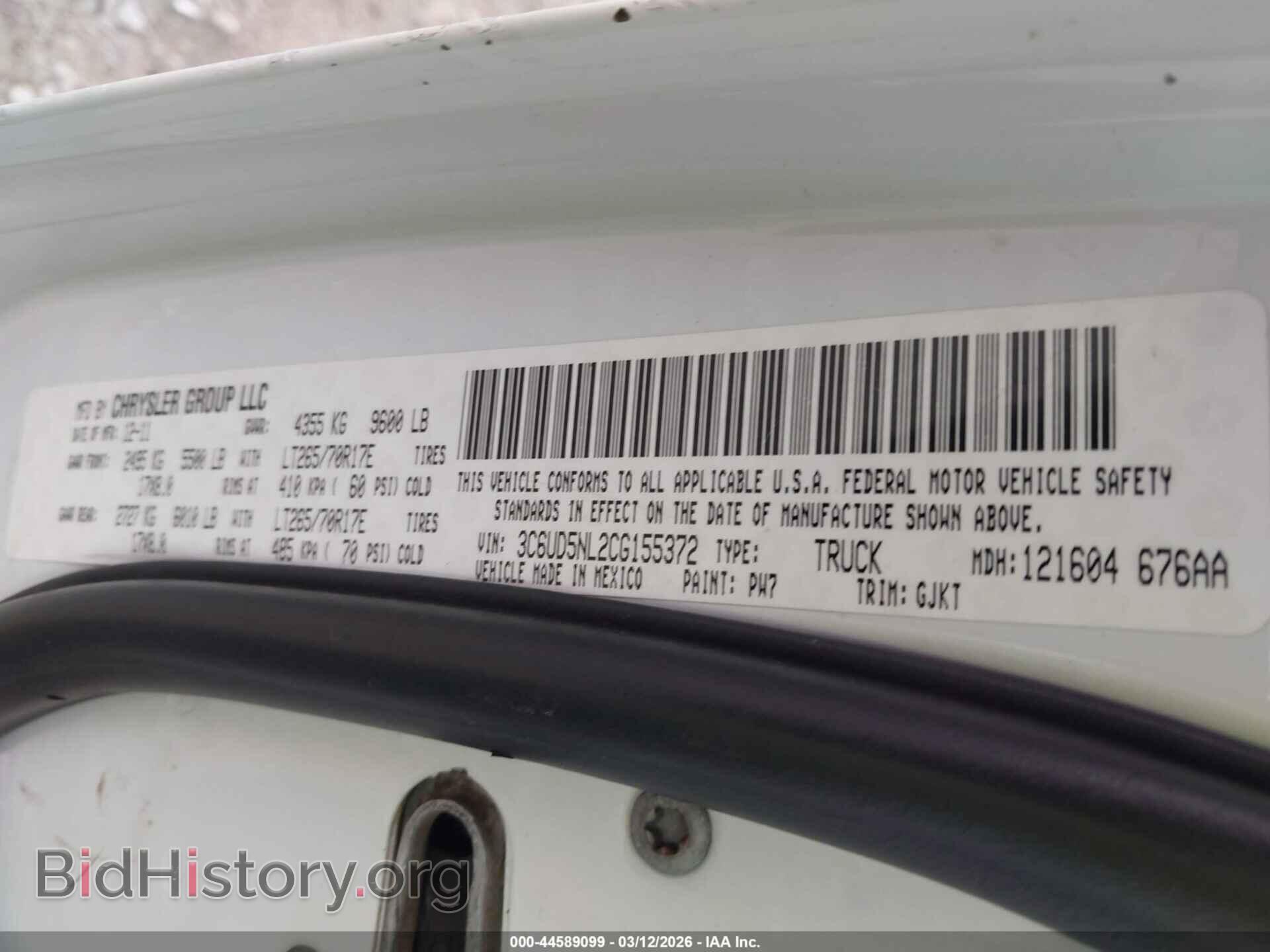 2012 RAM 2500 - VIN: 3C6UD5NL2CG155372 - Фото 9