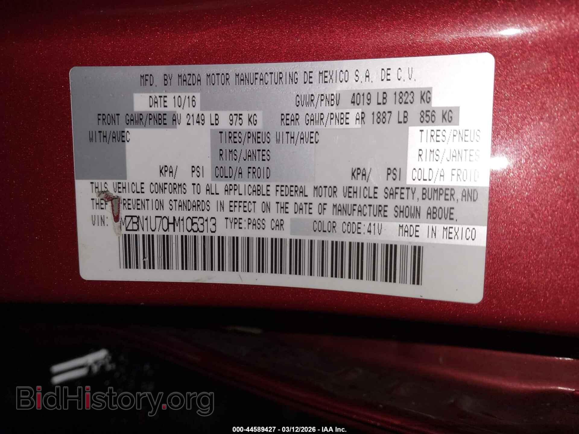2017 MAZDA MAZDA3 - VIN: 3MZBN1U70HM105313 - Фото 9