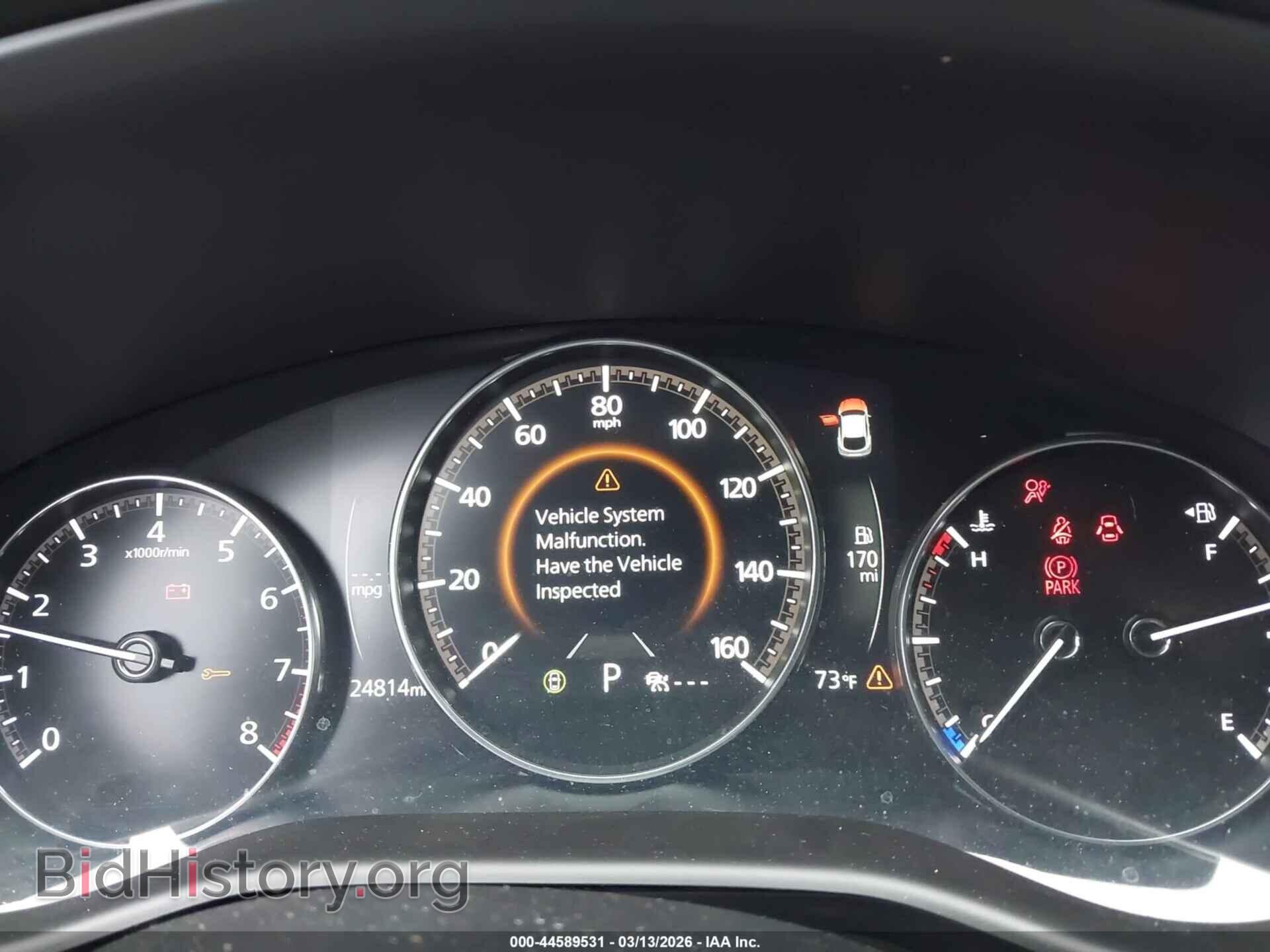 2024 MAZDA CX-30 - VIN: 3MVDMBCM6RM644398 - Фото 7