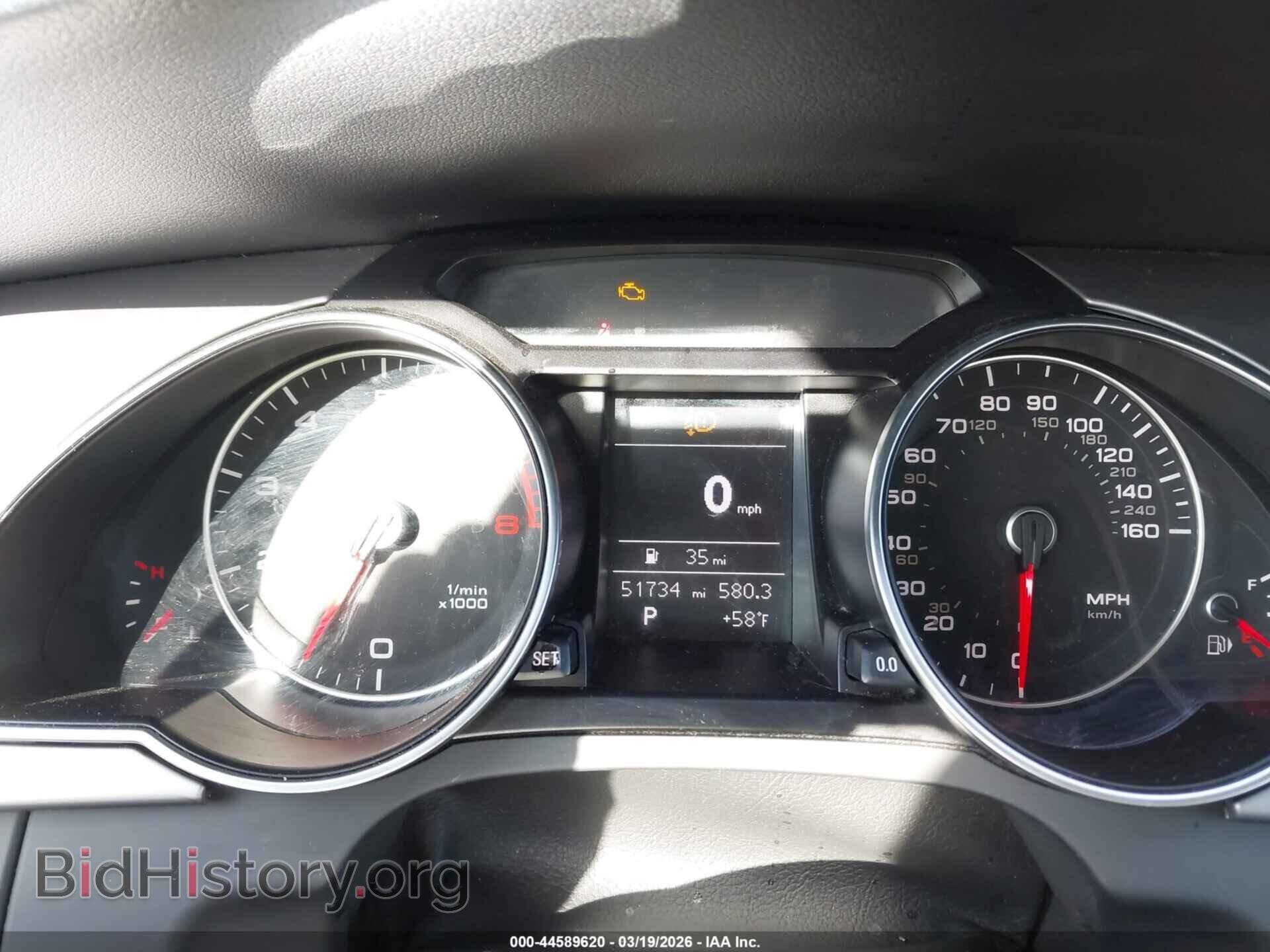 2013 AUDI A5 - VIN: WAULFAFH1DN012744 - Photo 7