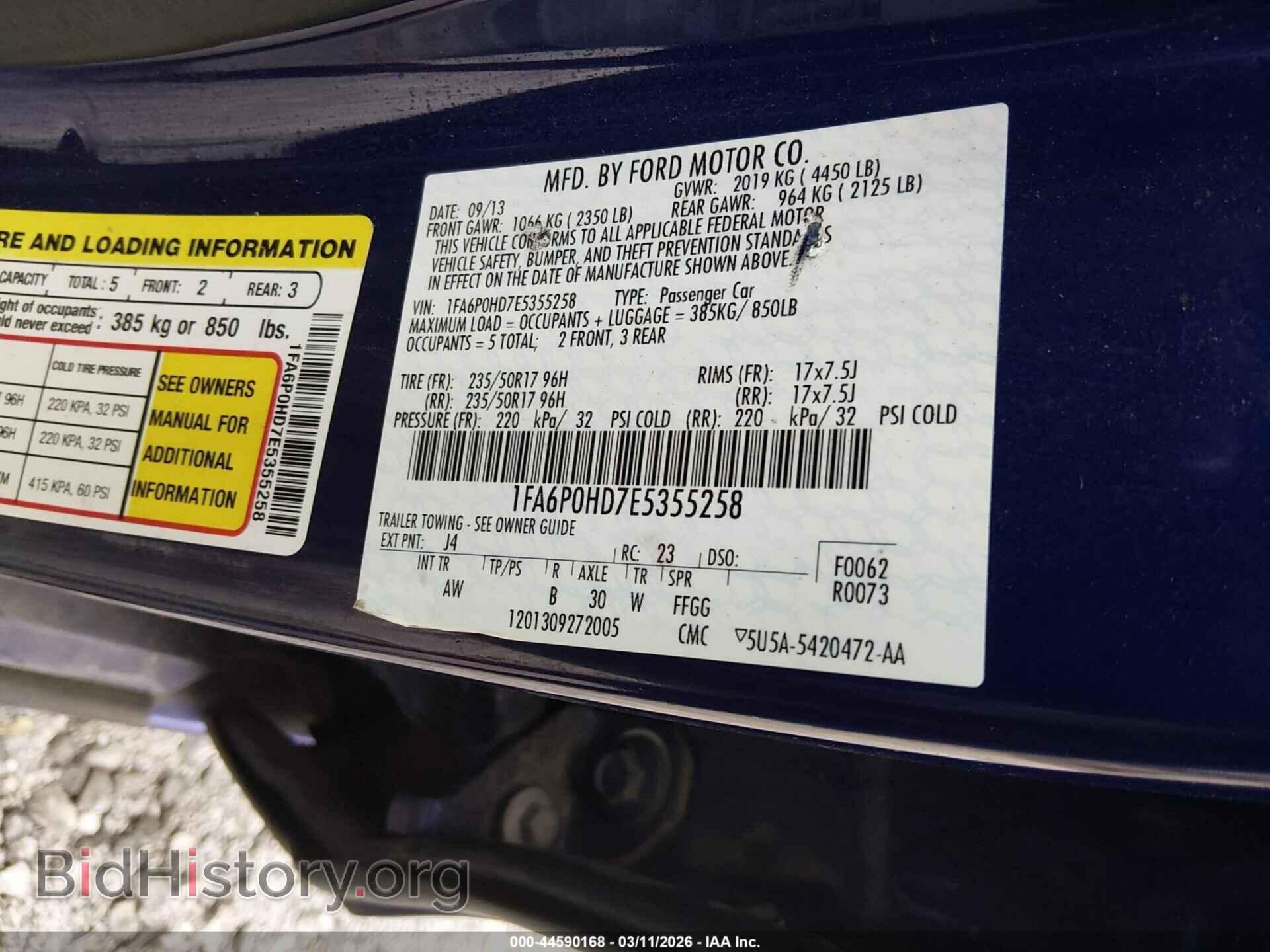 2014 FORD FUSION - VIN: 1FA6P0HD7E5355258 - Фото 9