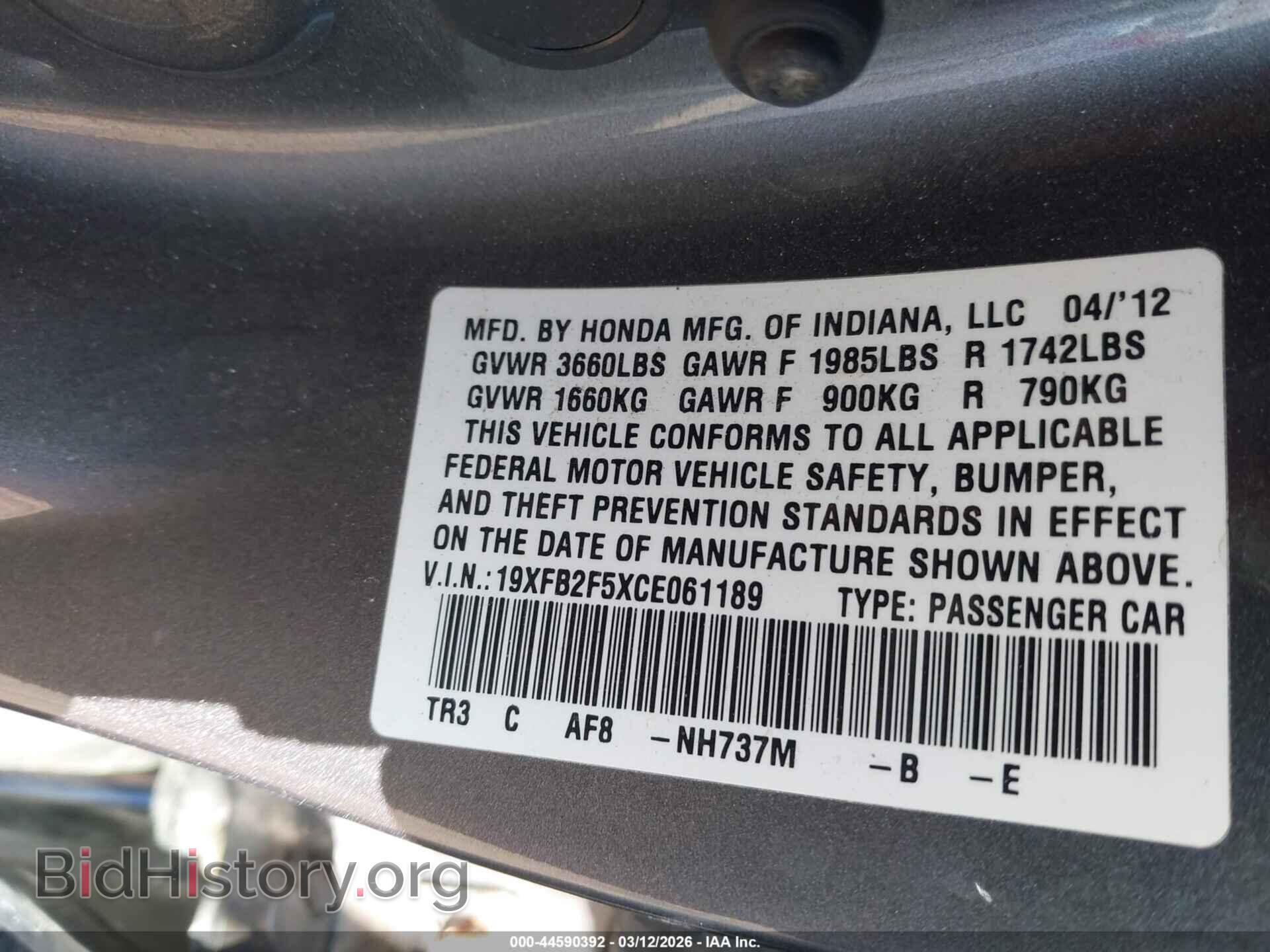 2012 HONDA CIVIC - VIN: 19XFB2F5XCE061189 - Фото 9