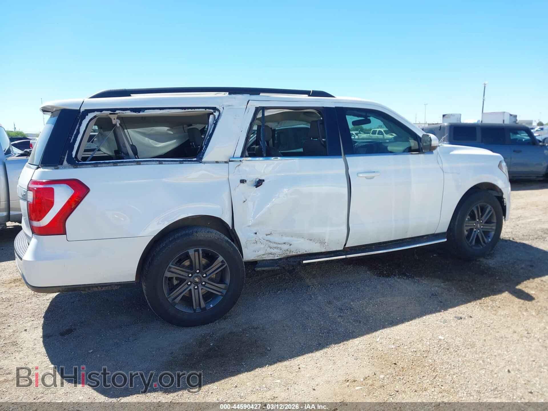 2020 FORD EXPEDITION - VIN: 1FMJK1HTXLEA41936 - Фото 13