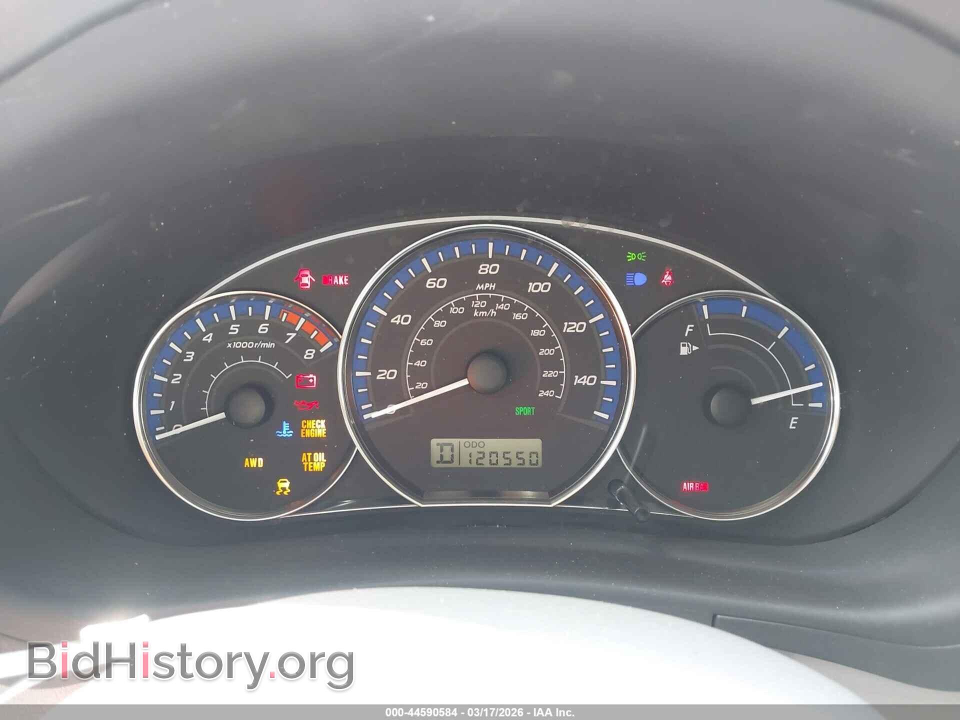 2012 SUBARU FORESTER - VIN: JF2SHADC1CH425973 - Фото 7