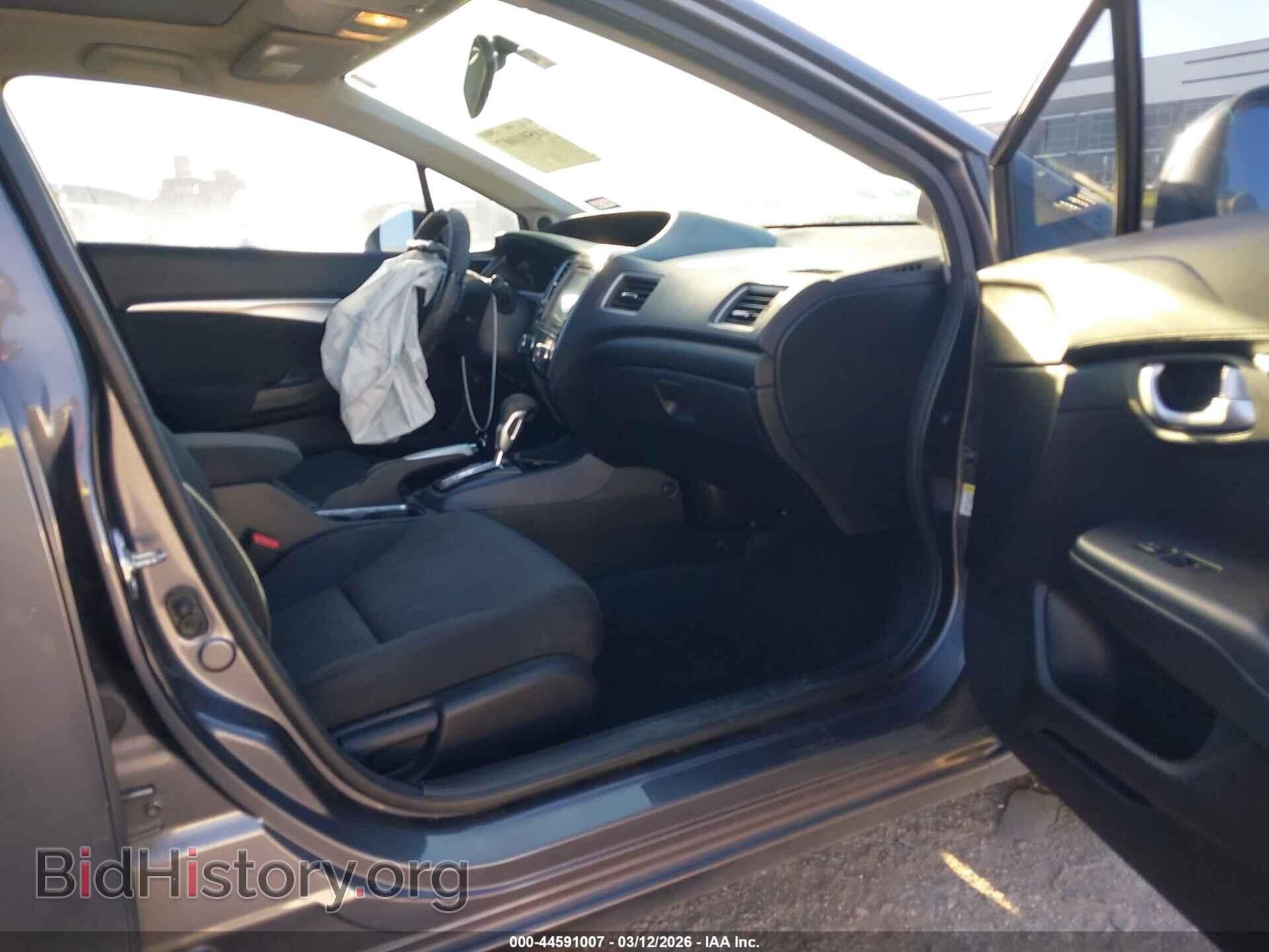 2014 HONDA CIVIC - VIN: 19XFB2F87EE227911 - Photo 5