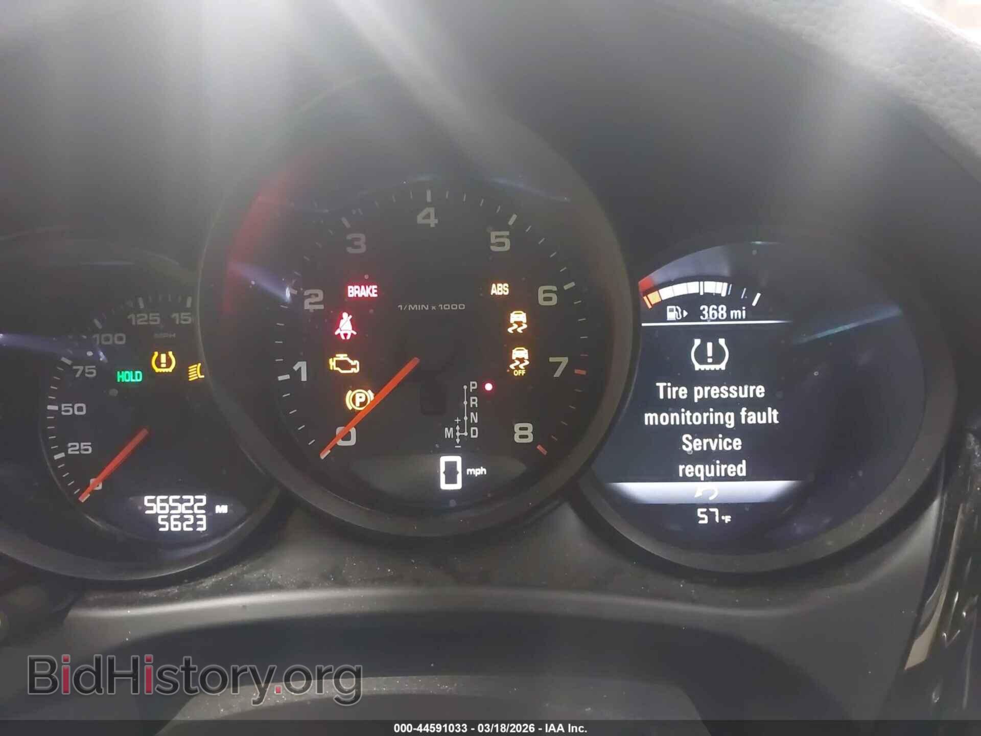 2020 PORSCHE MACAN - VIN: WP1AA2A52LLB06586 - Фото 7
